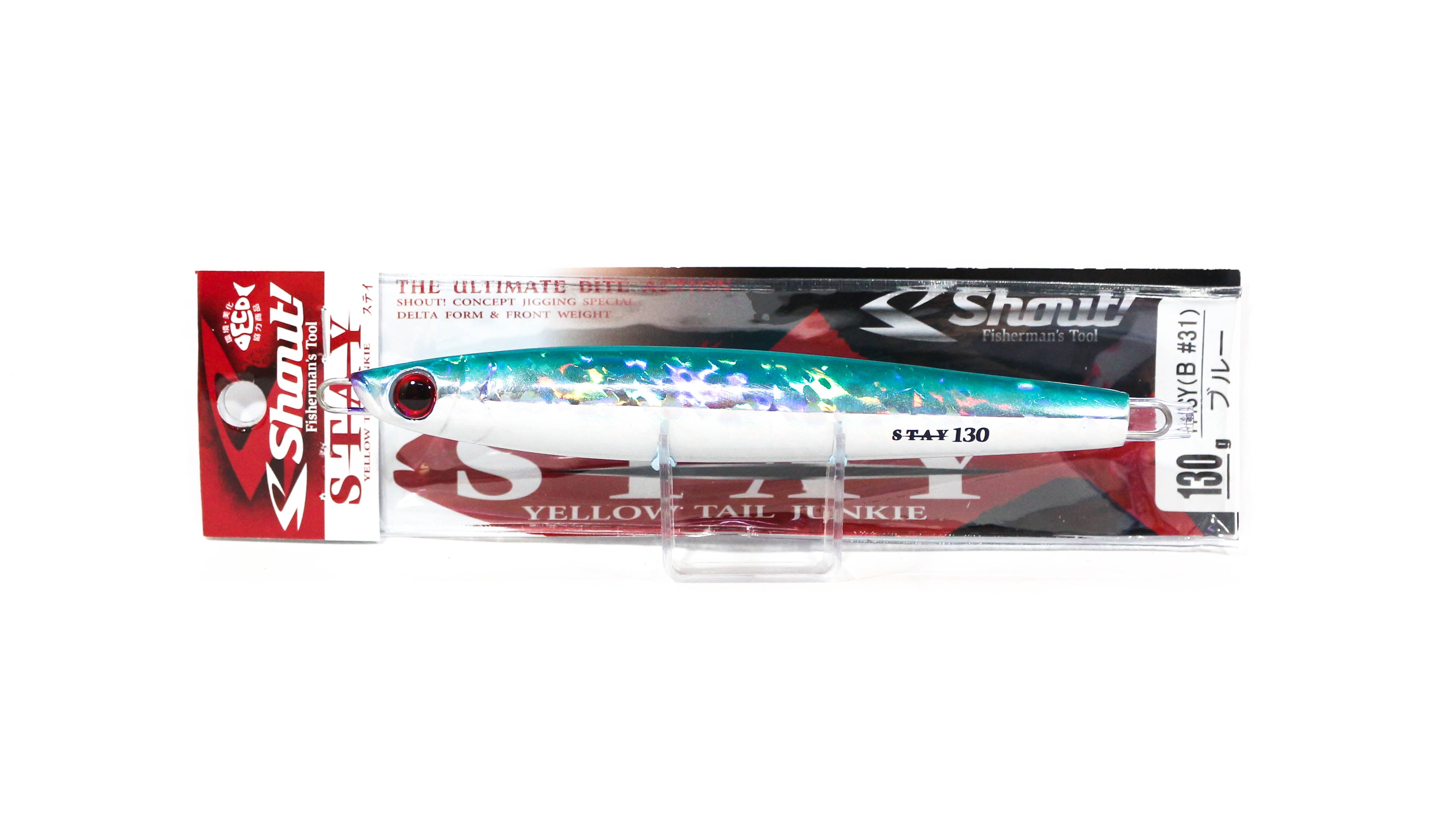 Lure Haven Singapore
