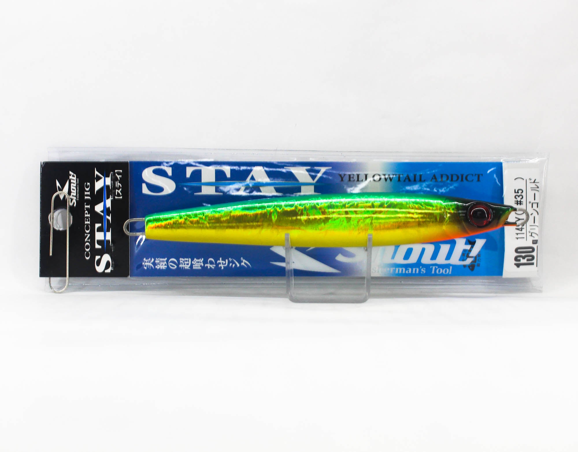 Shout 114-SY Metal Jig Stay 130 grams #35 (6878)