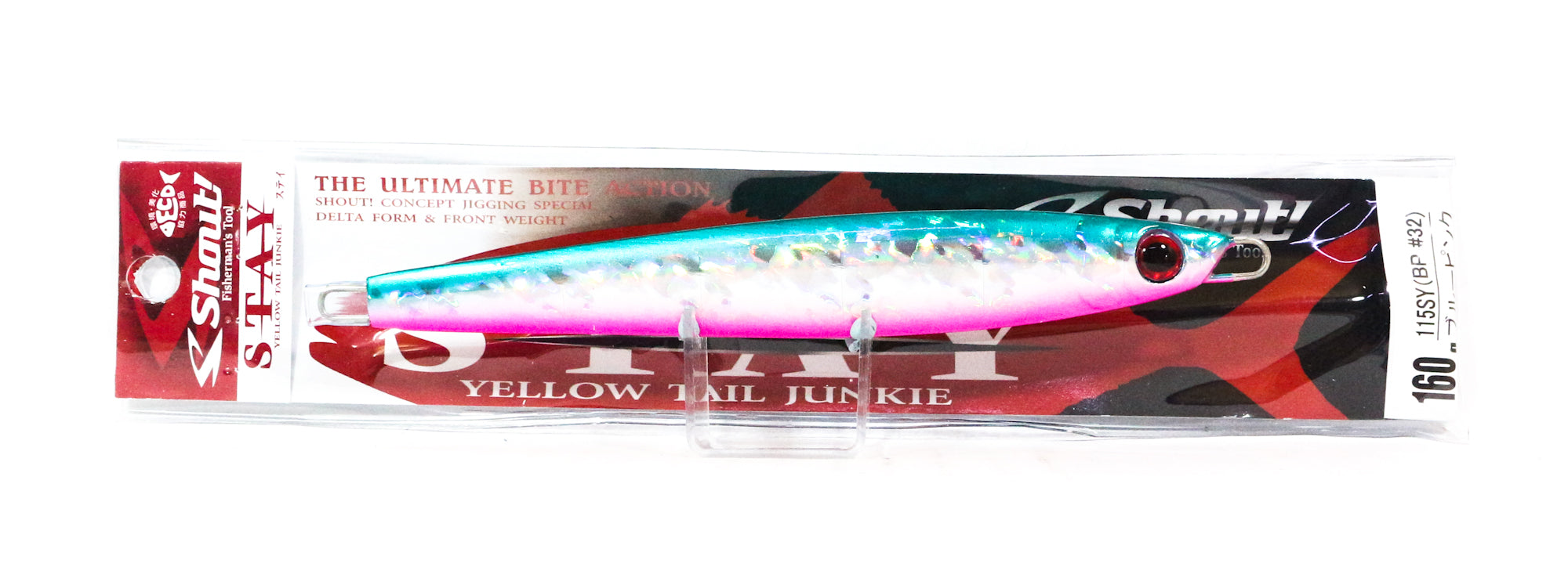 Lure Haven Singapore
