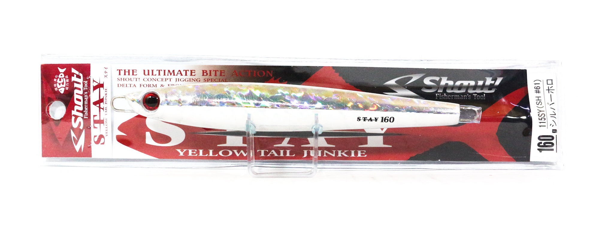 Shout 115-SY Metal Jig Stay 160 grams SH (6984)