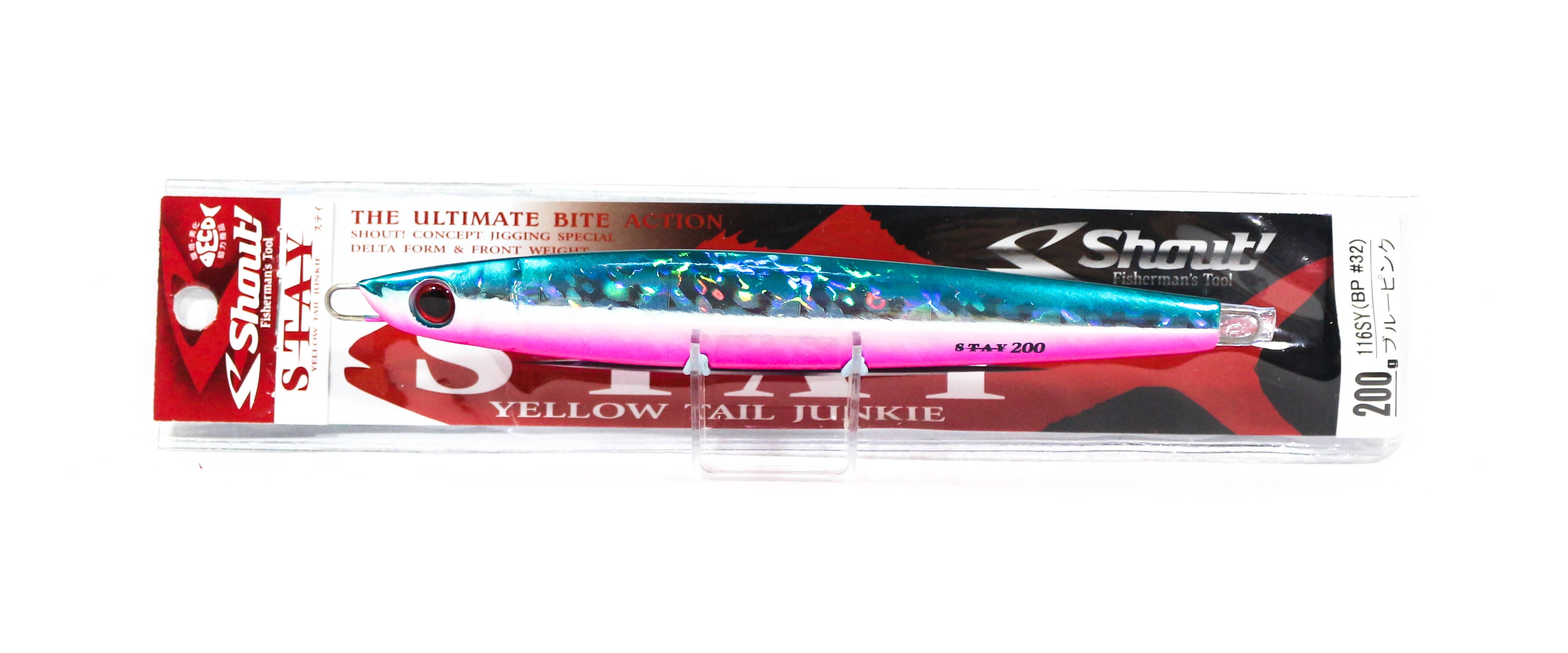 Lure Haven Singapore