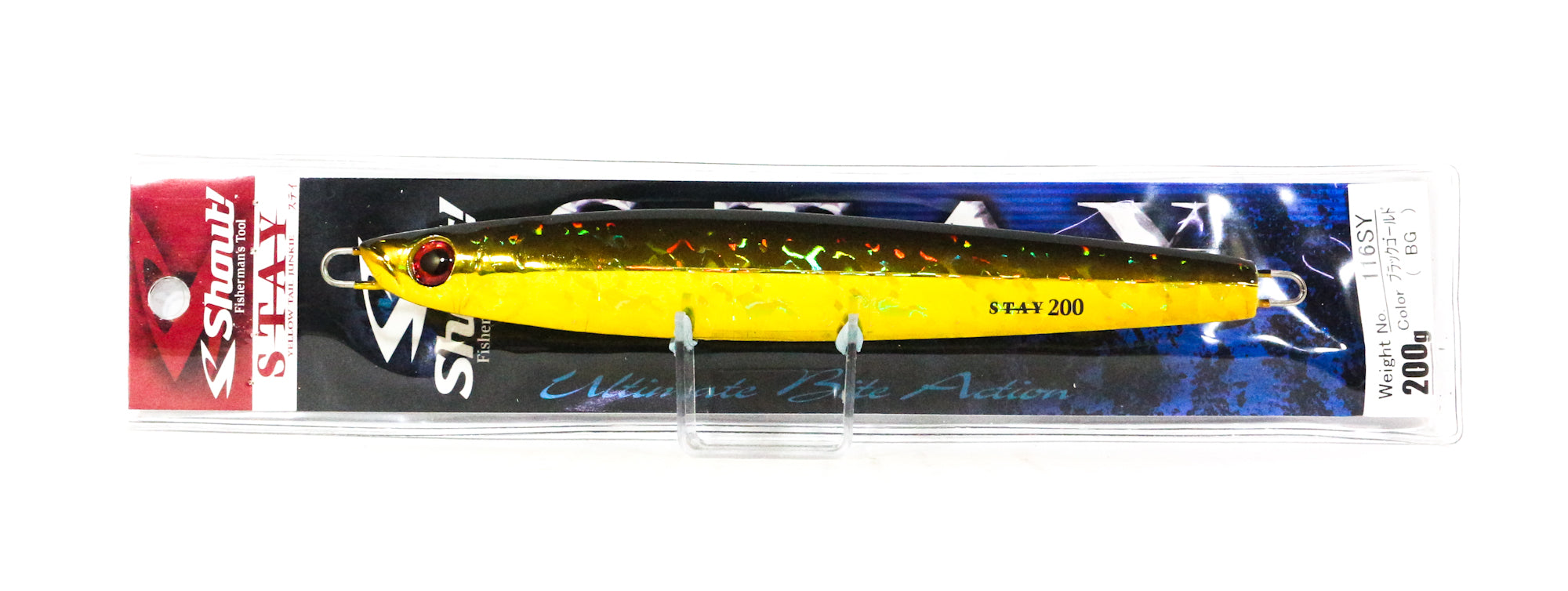 Lure Haven Singapore