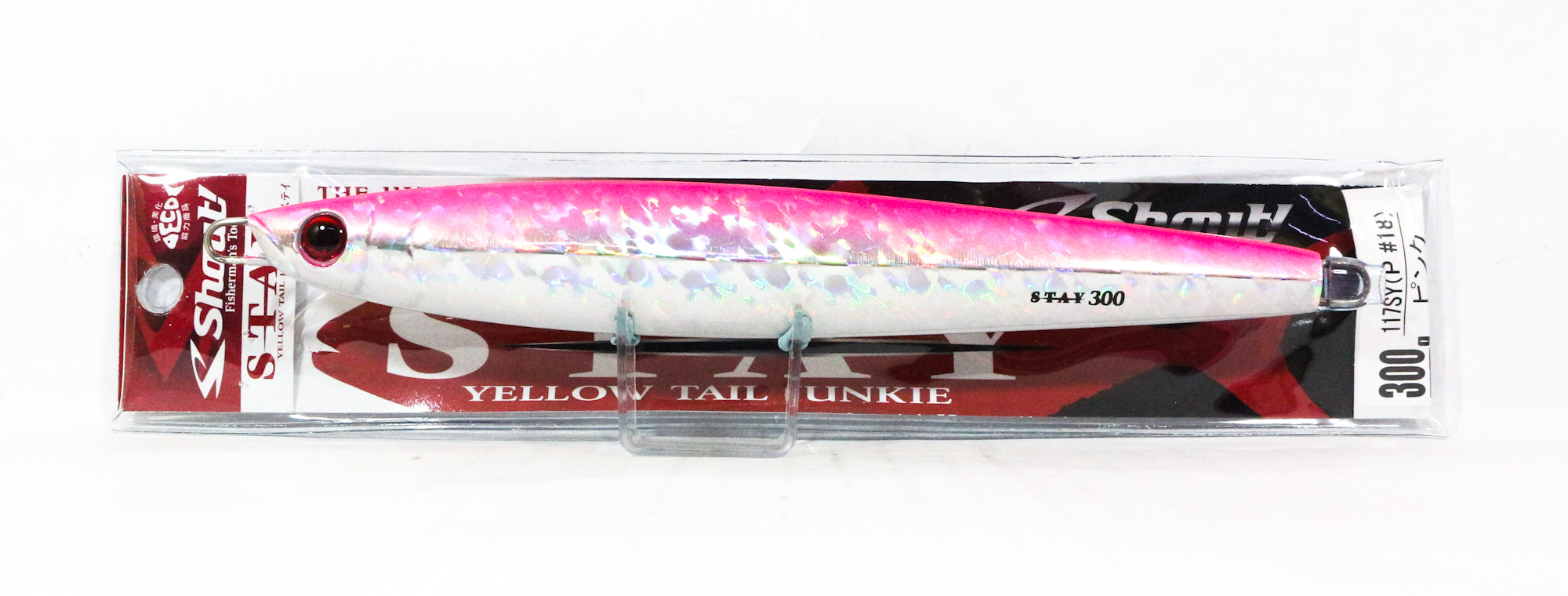 Lure Haven Singapore