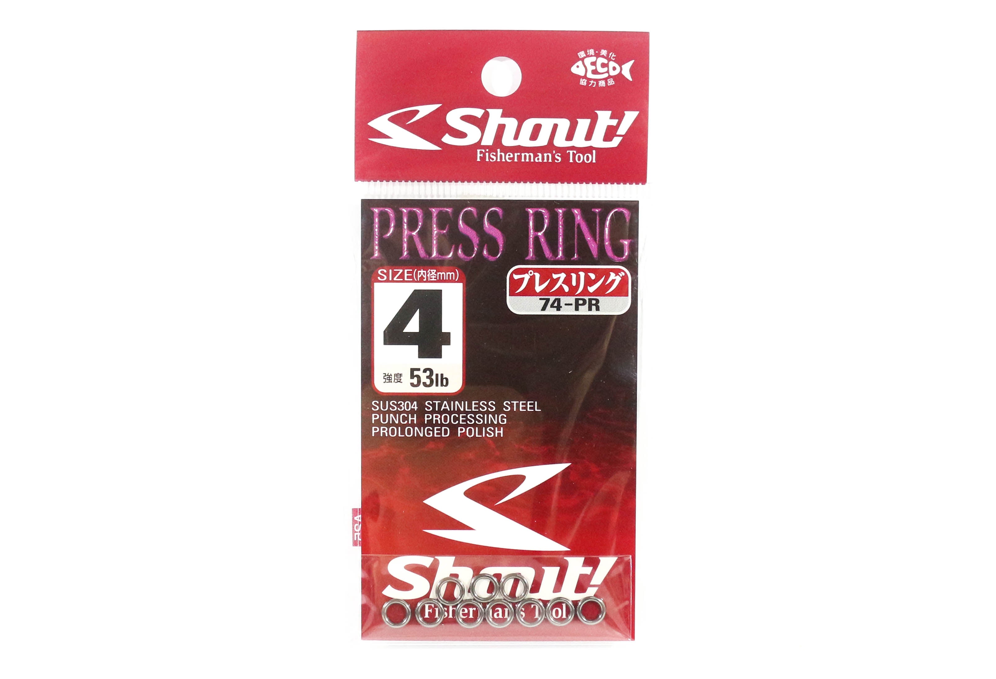 Shout 74-PR Press Ring Standard Solid Ring Size 4 mm (8834)
