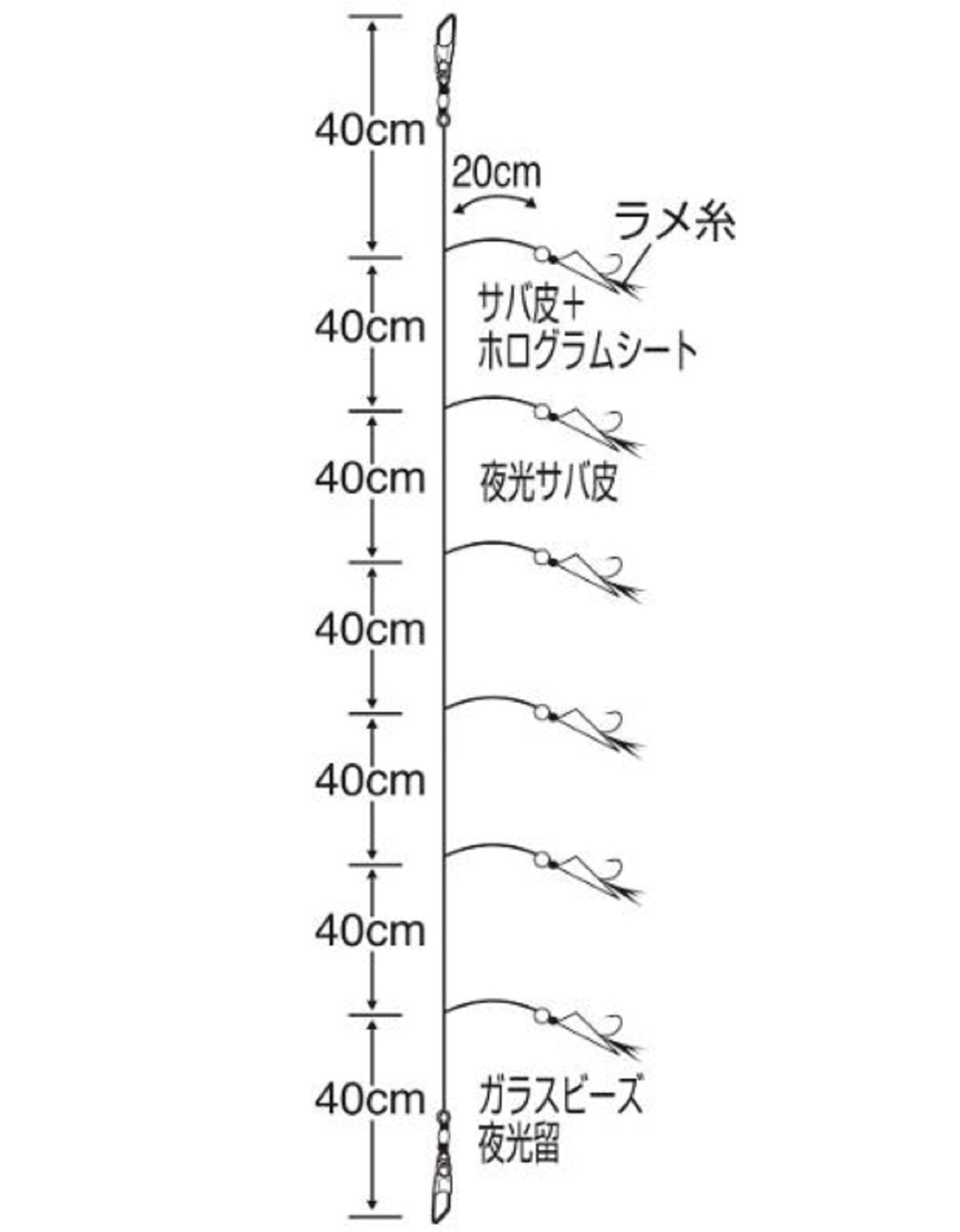 Sasame S-626 Aji Nisuji Sabiki Size 11 (2817)