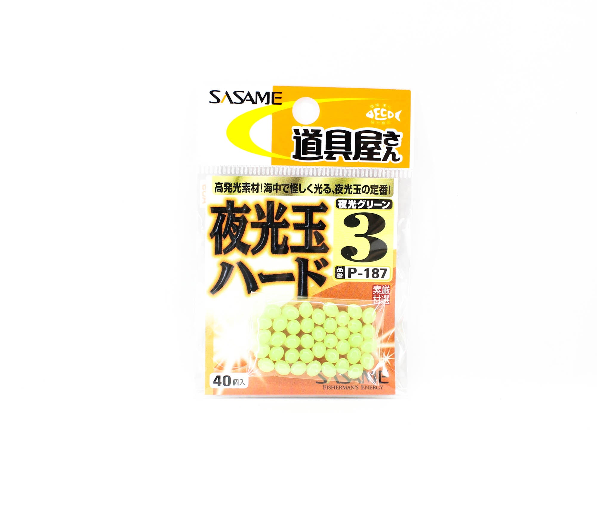 Sasame P-187 Luminous Glow Bead Hard Size 3 (3814)