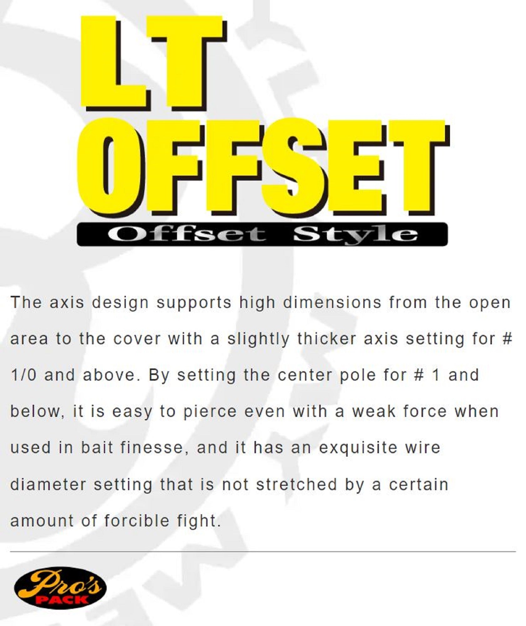 Ryugi HLT027 LT Offset Worm Hooks Size 5/0 (8147)