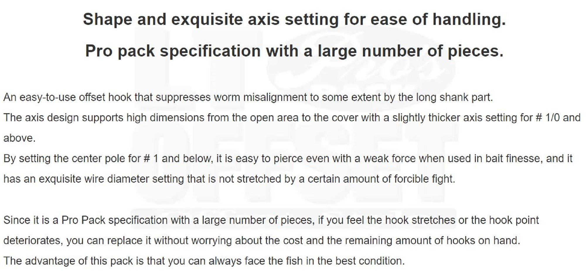 Ryugi HLT027 LT Offset Worm Hooks Size 5/0 (8147)