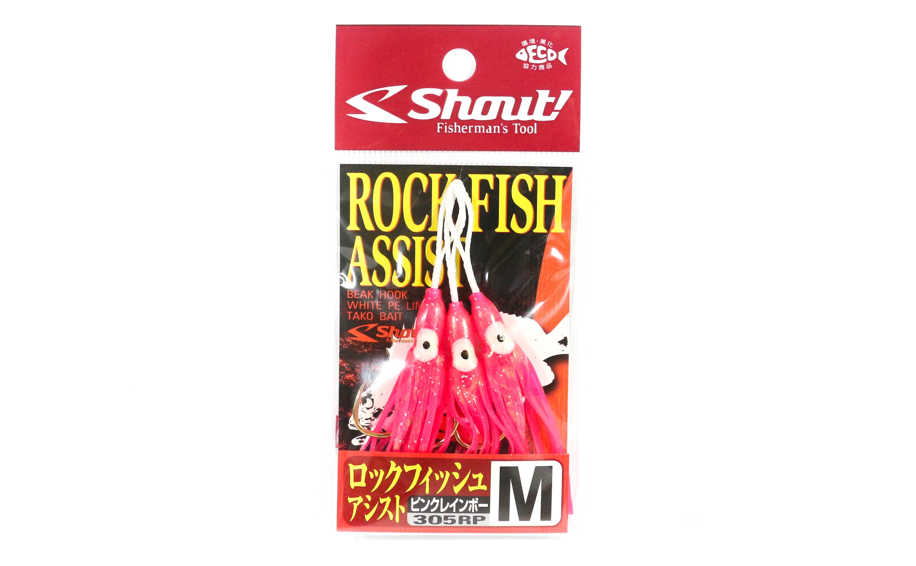 Shout 305-RP Rock Fish Squid Skirt Assist Hook Pink Size M (2/0) (1864)