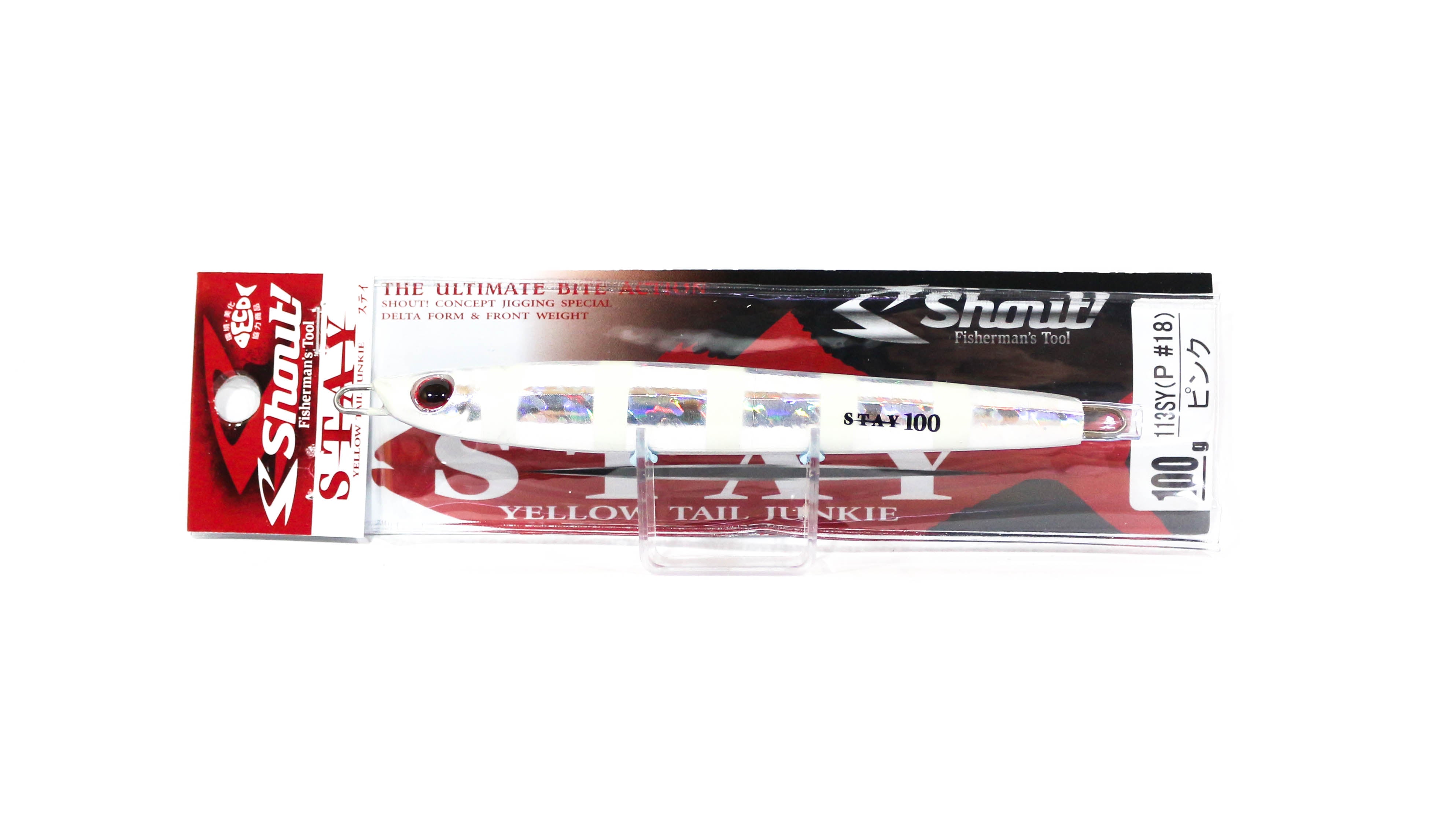 Lure Haven Singapore