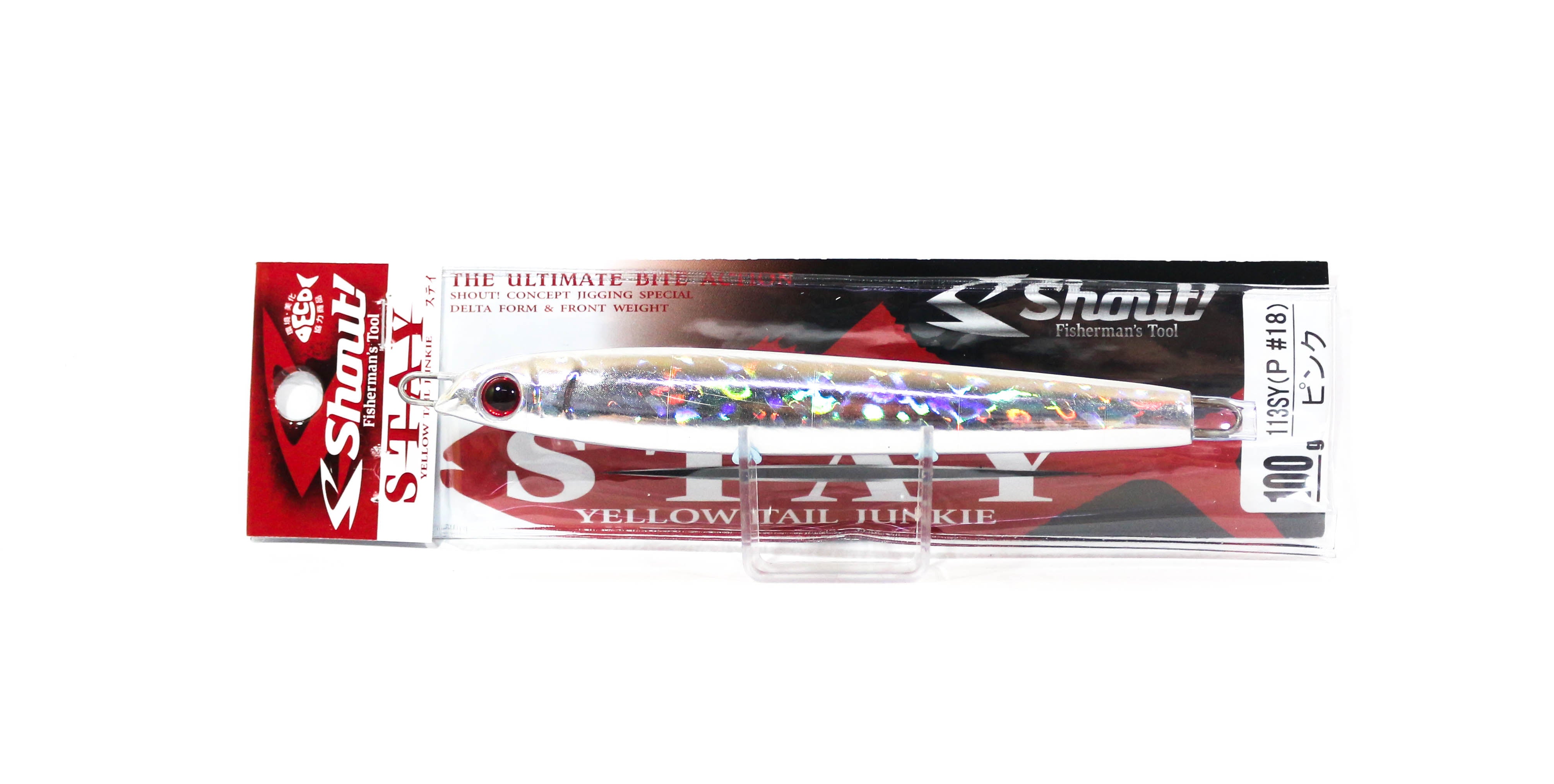 Lure Haven Singapore