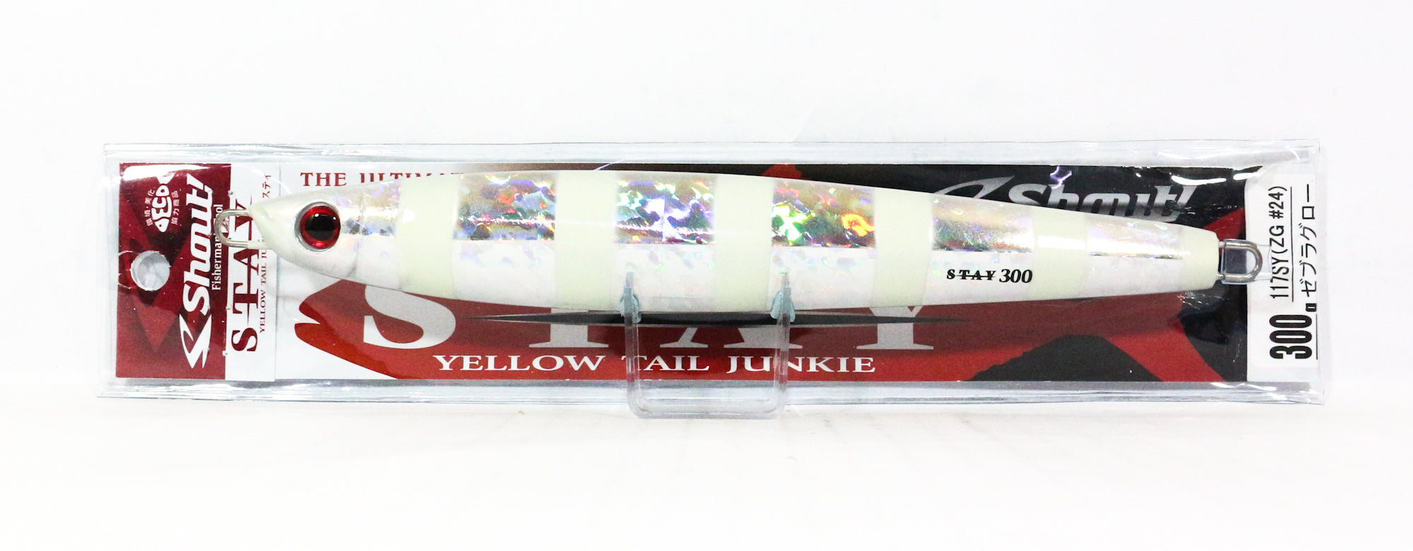 Lure Haven Singapore