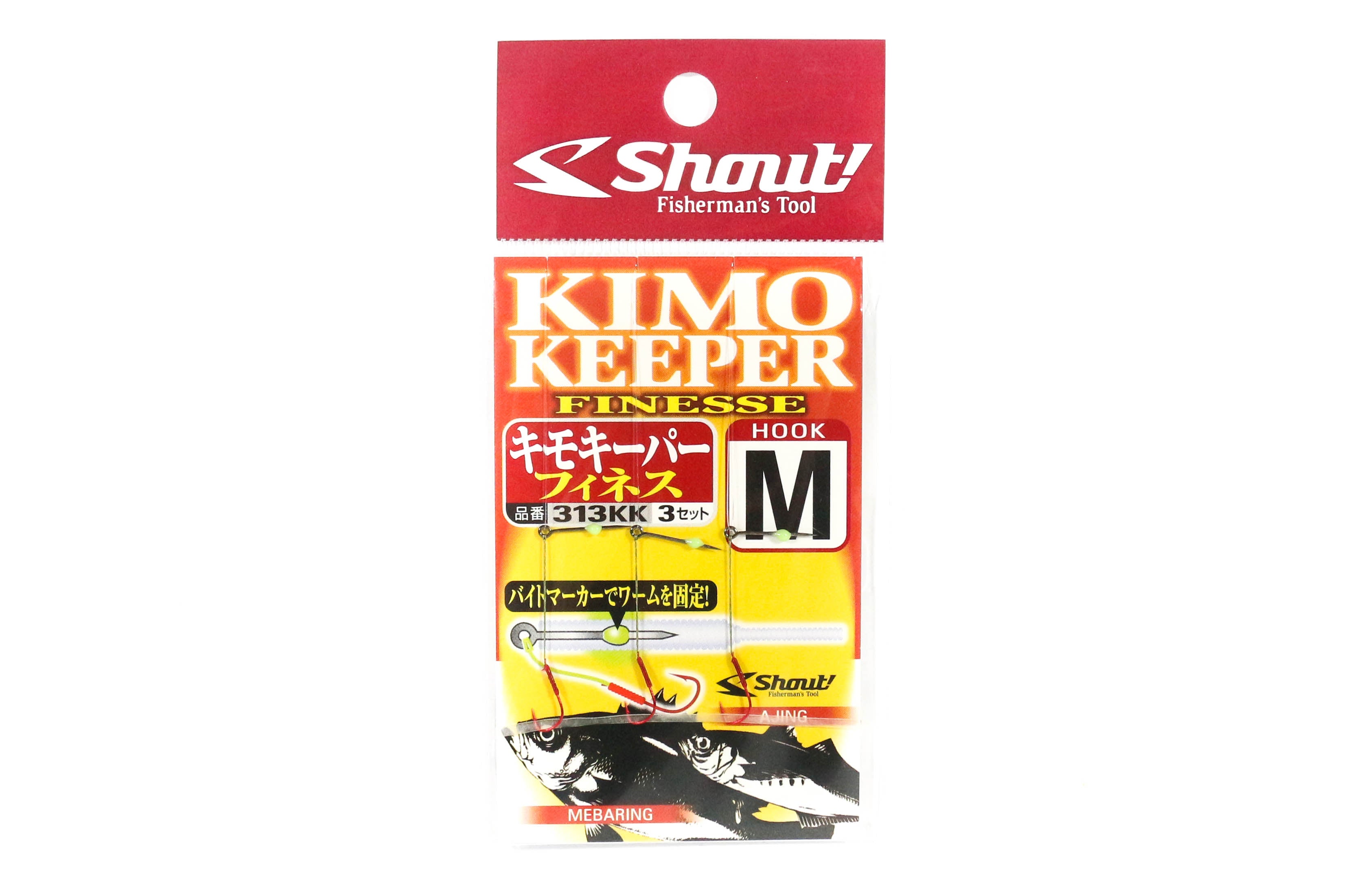 Shout 313-KK Kimo Keeper Ultralight Yamame Worm Hook 2cm Size M (3462)