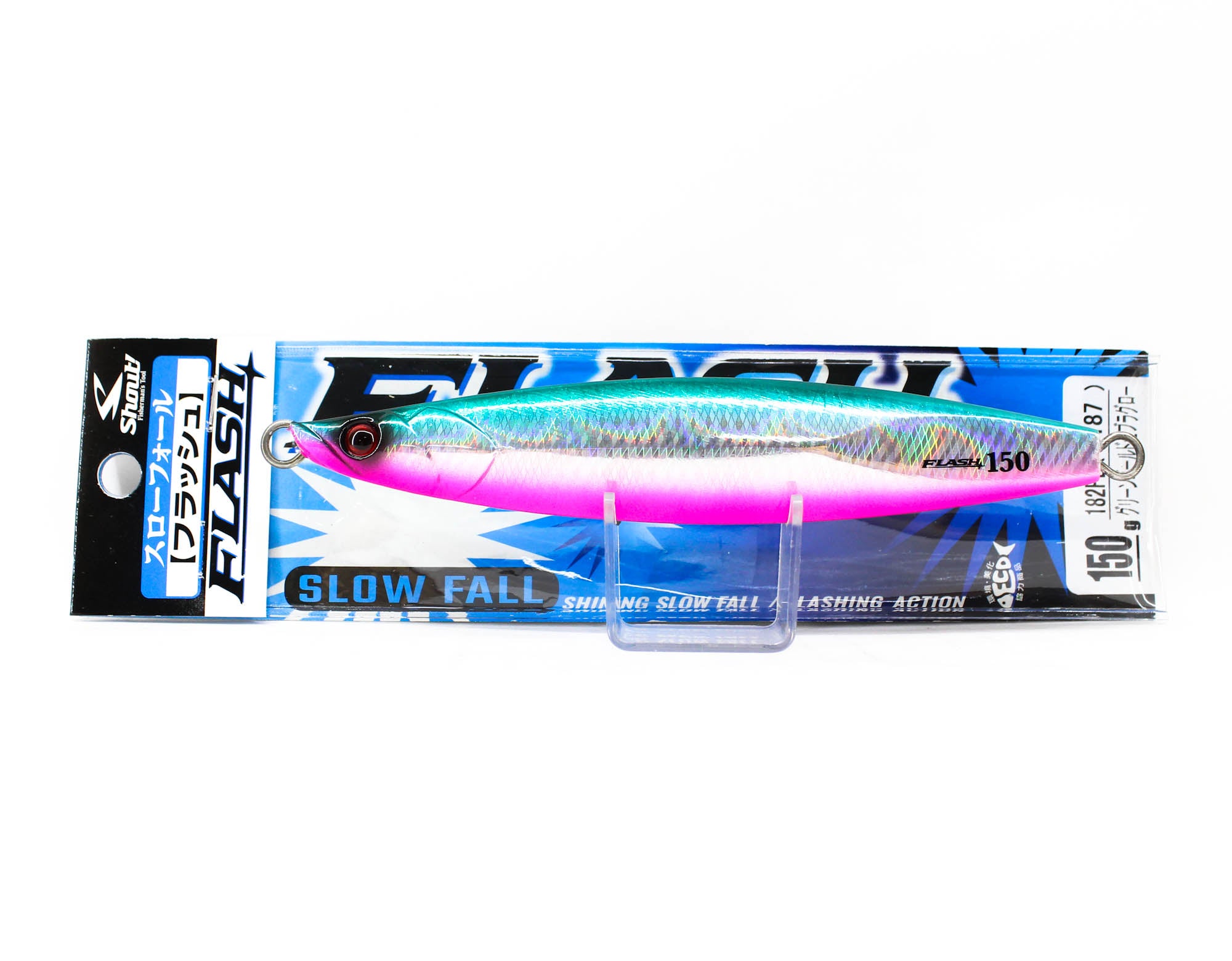 Shout 182-FL Metal Jig Flash 150 grams #32 (4261)