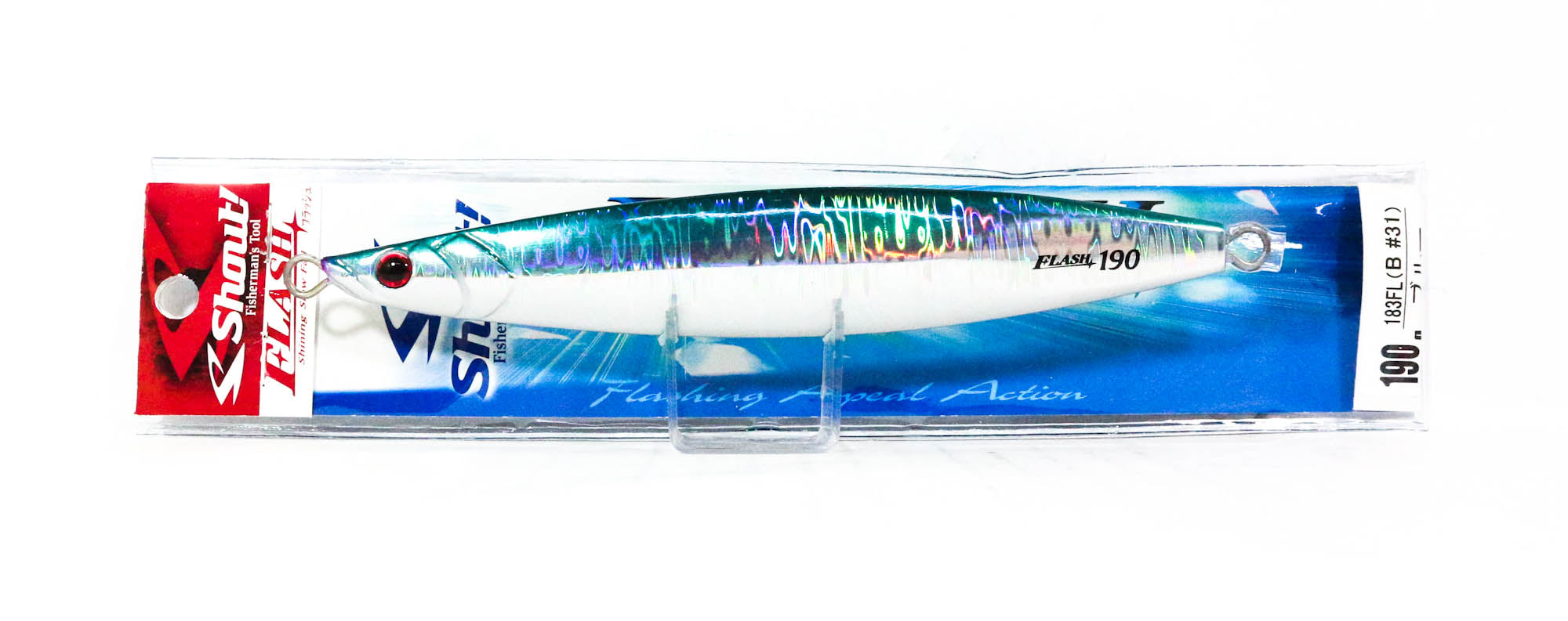 Lure Haven Singapore
