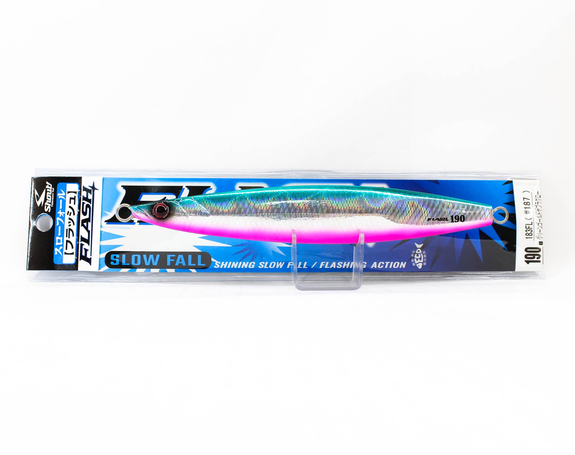 Lure Haven Singapore