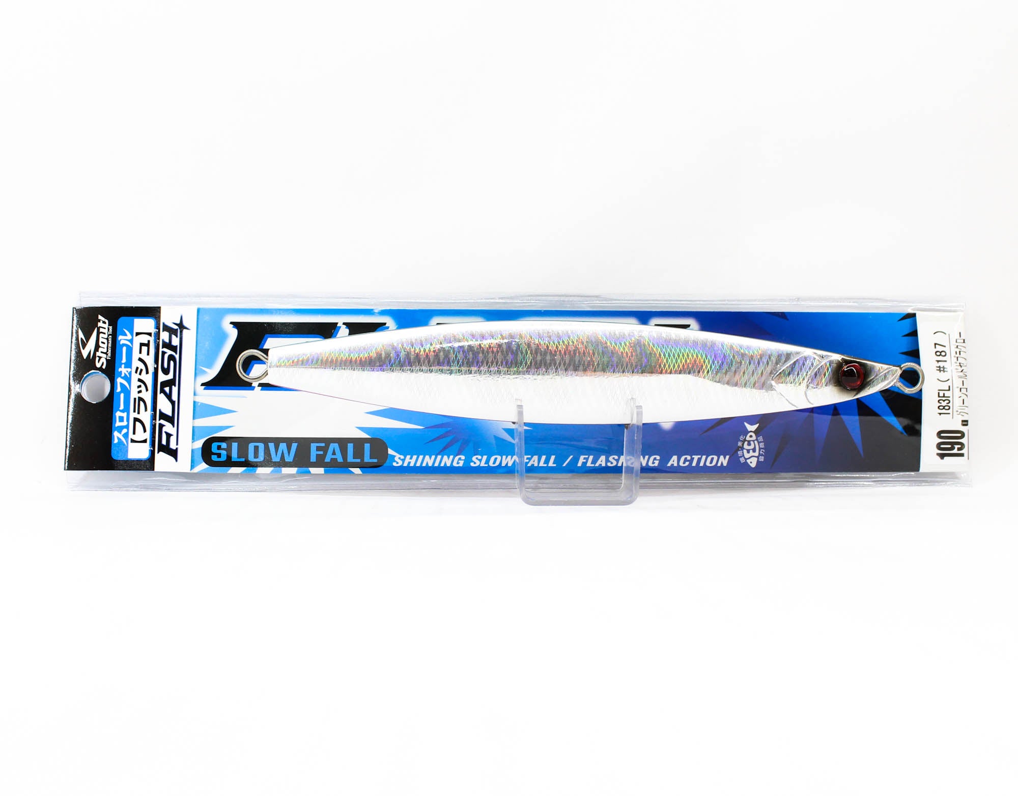 Lure Haven Singapore