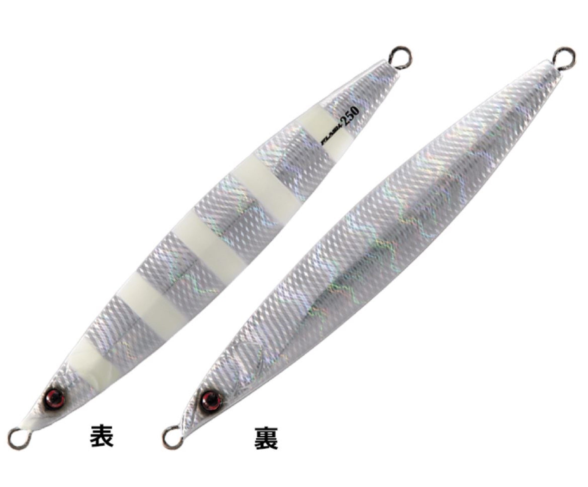 Shout 183-FL Metal Jig Flash 190 grams #24 (4384)