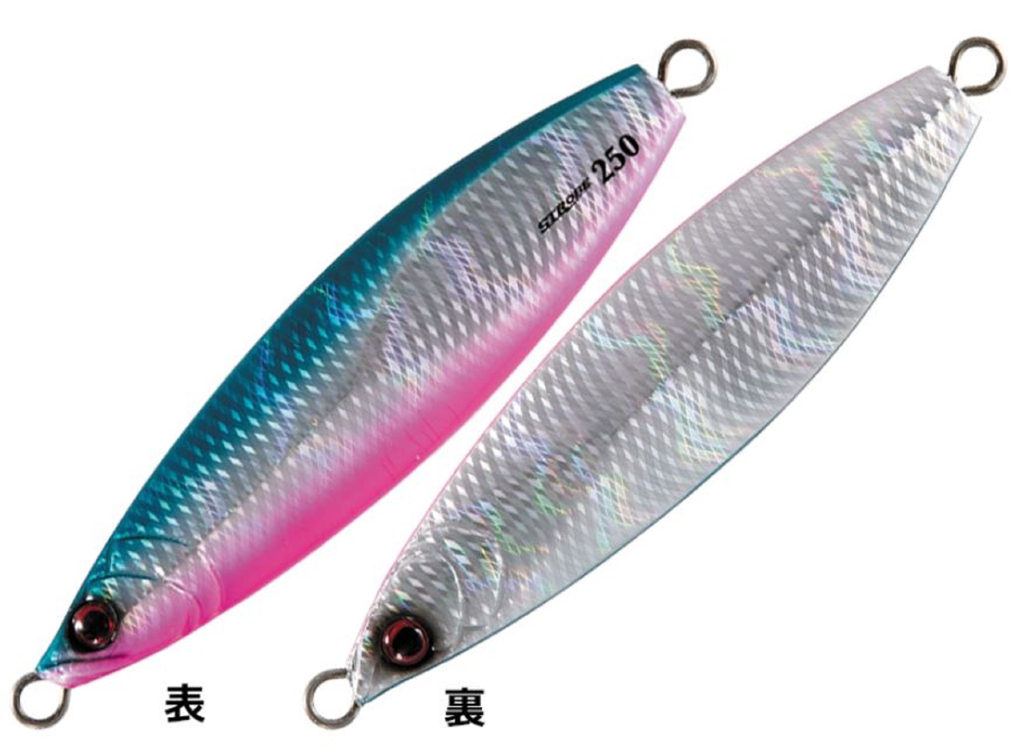 Shout 174-ST Metal Jig Strobe 250 grams #32 (4742)