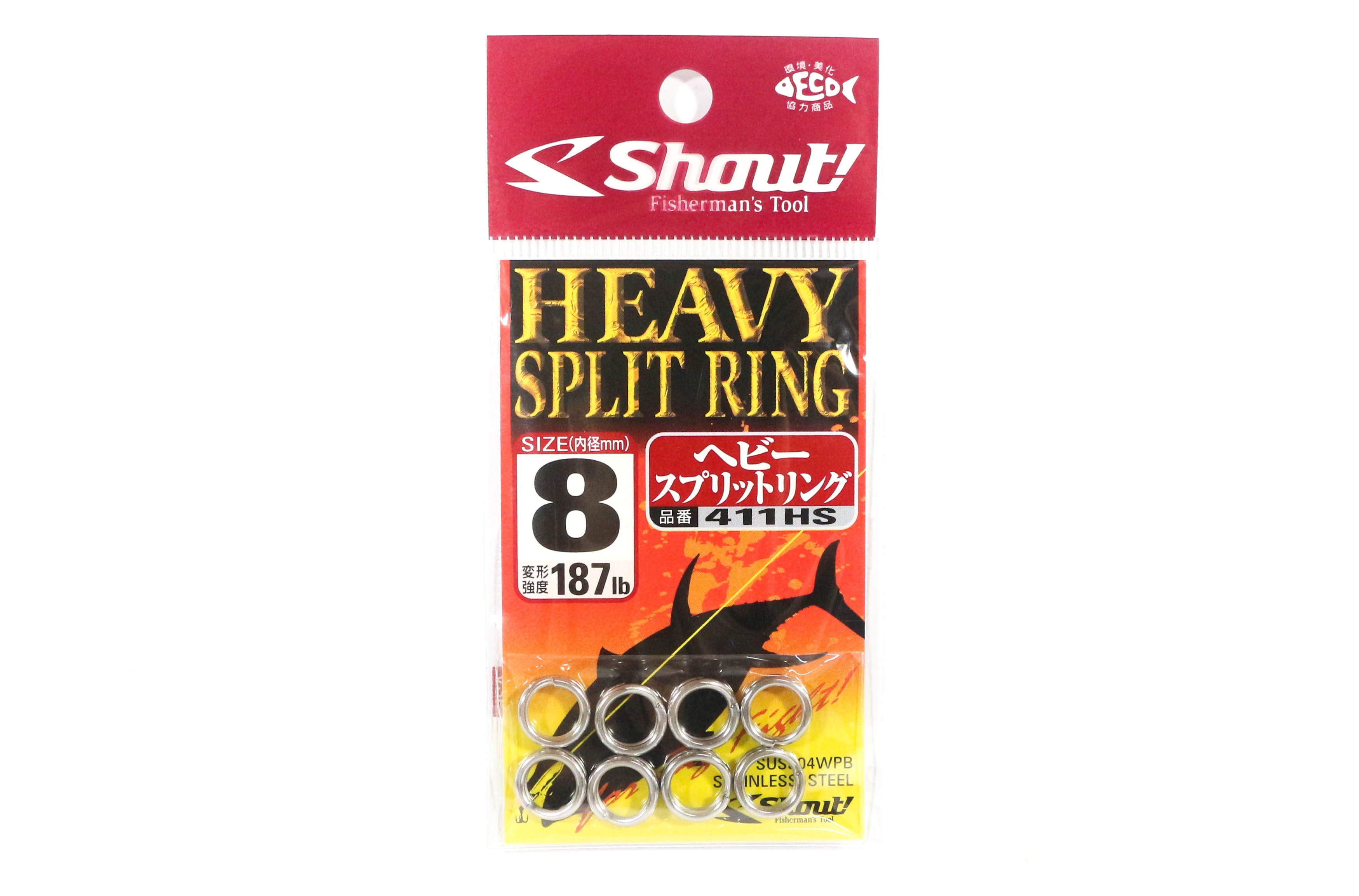 Shout 411-HS Split Rings Heavy Duty Size 8 (5367)
