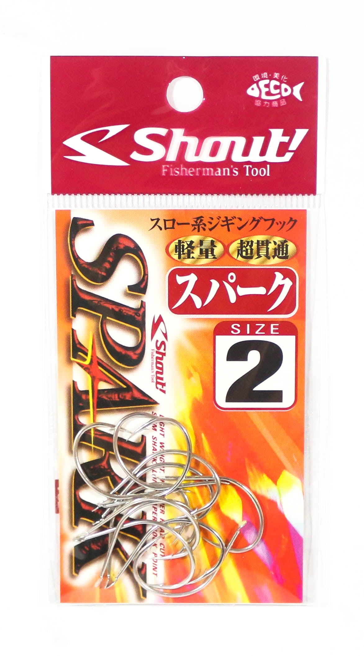 Shout 201-SP Spark Jigging Single Hook Silver Size 2 (5473)