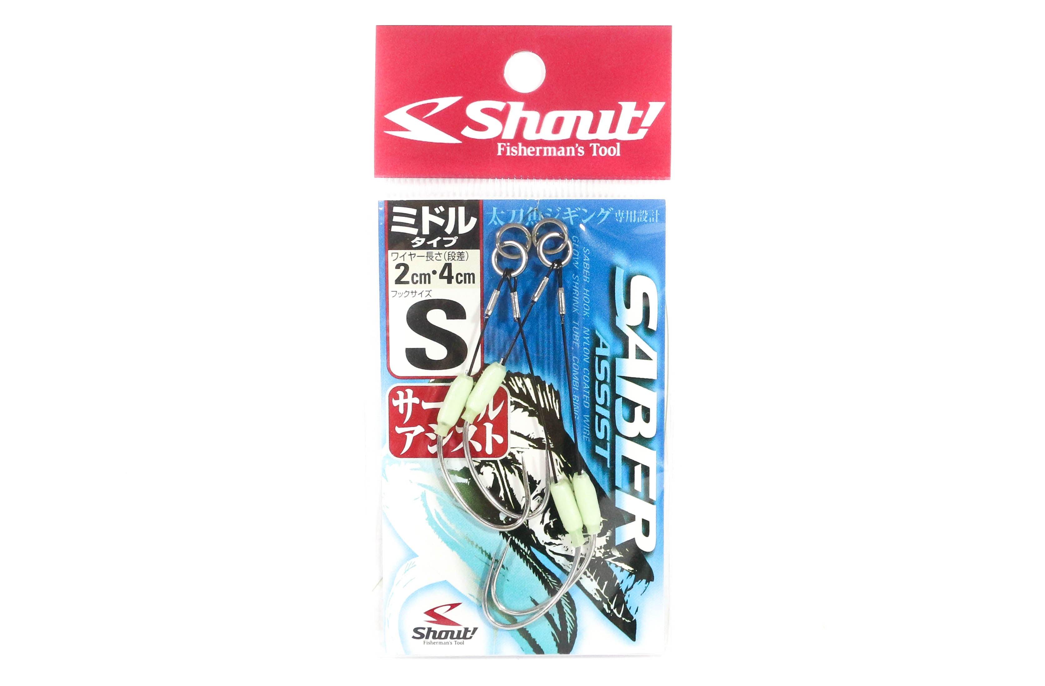 Shout 316-SM Saber Wire Twin Assist Hooks 2 x 4cm Size S (1/0) (7576)
