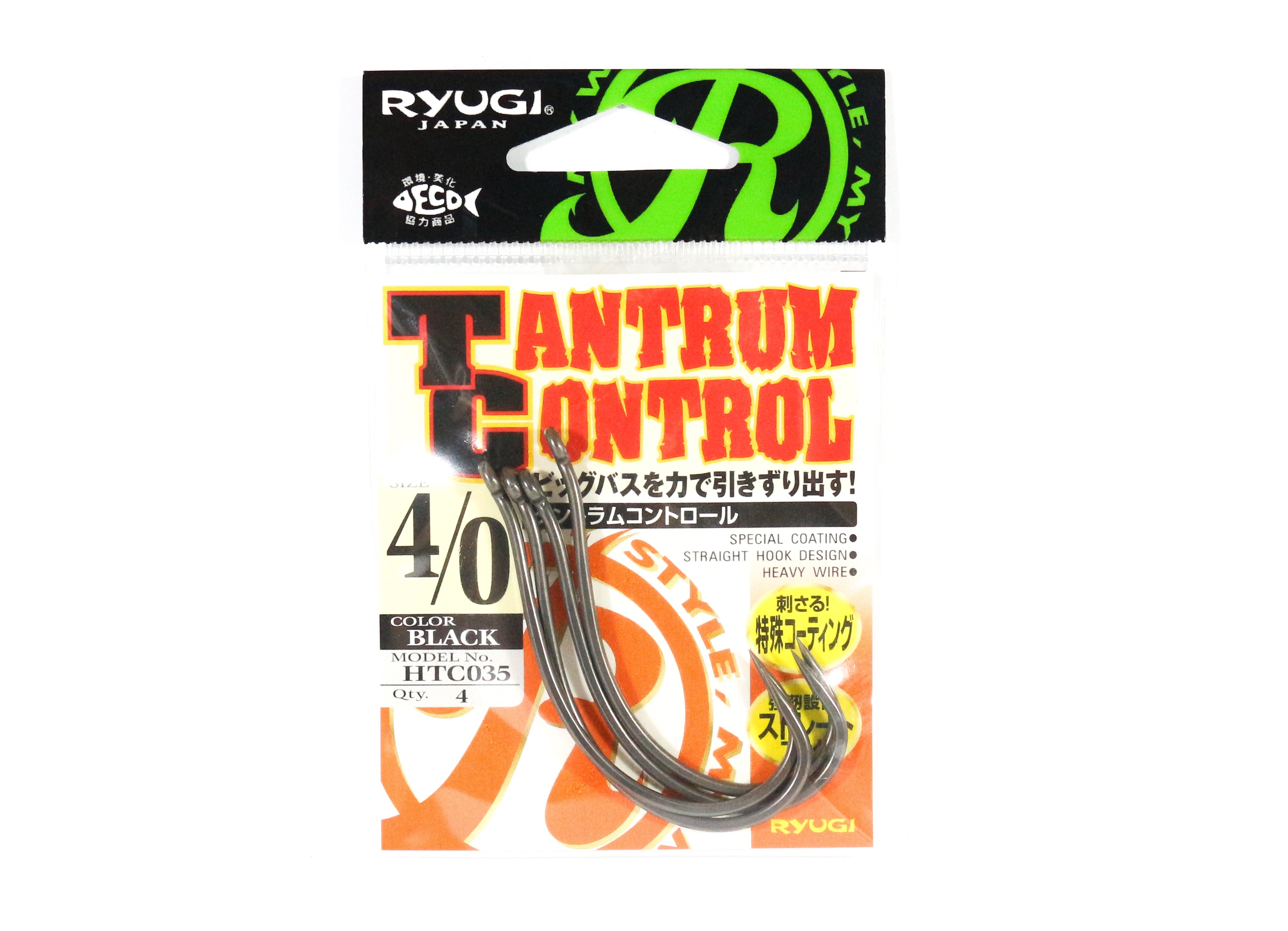 Ryugi HTC035 Tantrum Control Heavy Wire Hook Size 4/0 (7804)