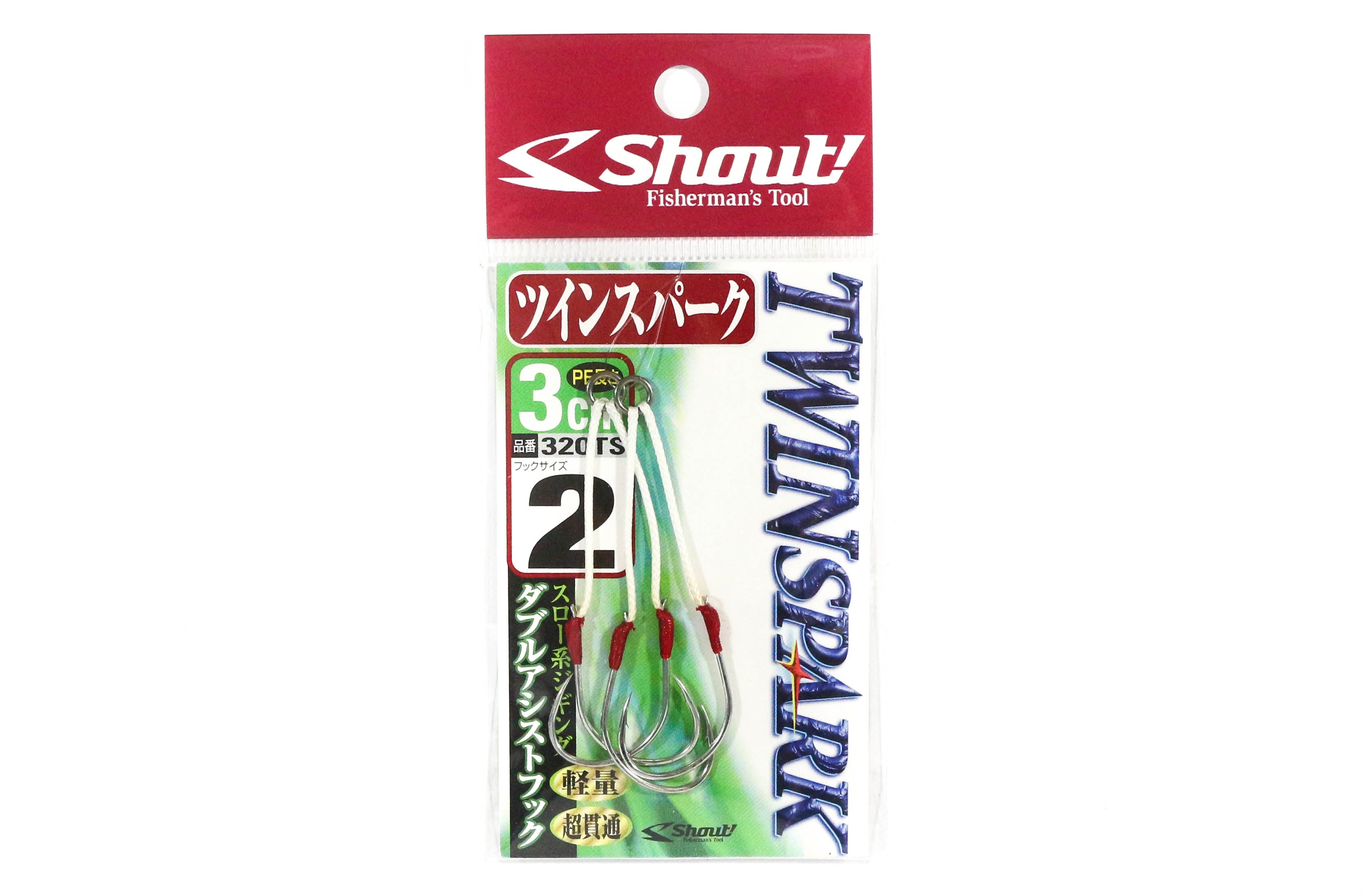 Shout 320-TS Twin Spark Rigged Assist Hooks 3cm Size 2 (9358)