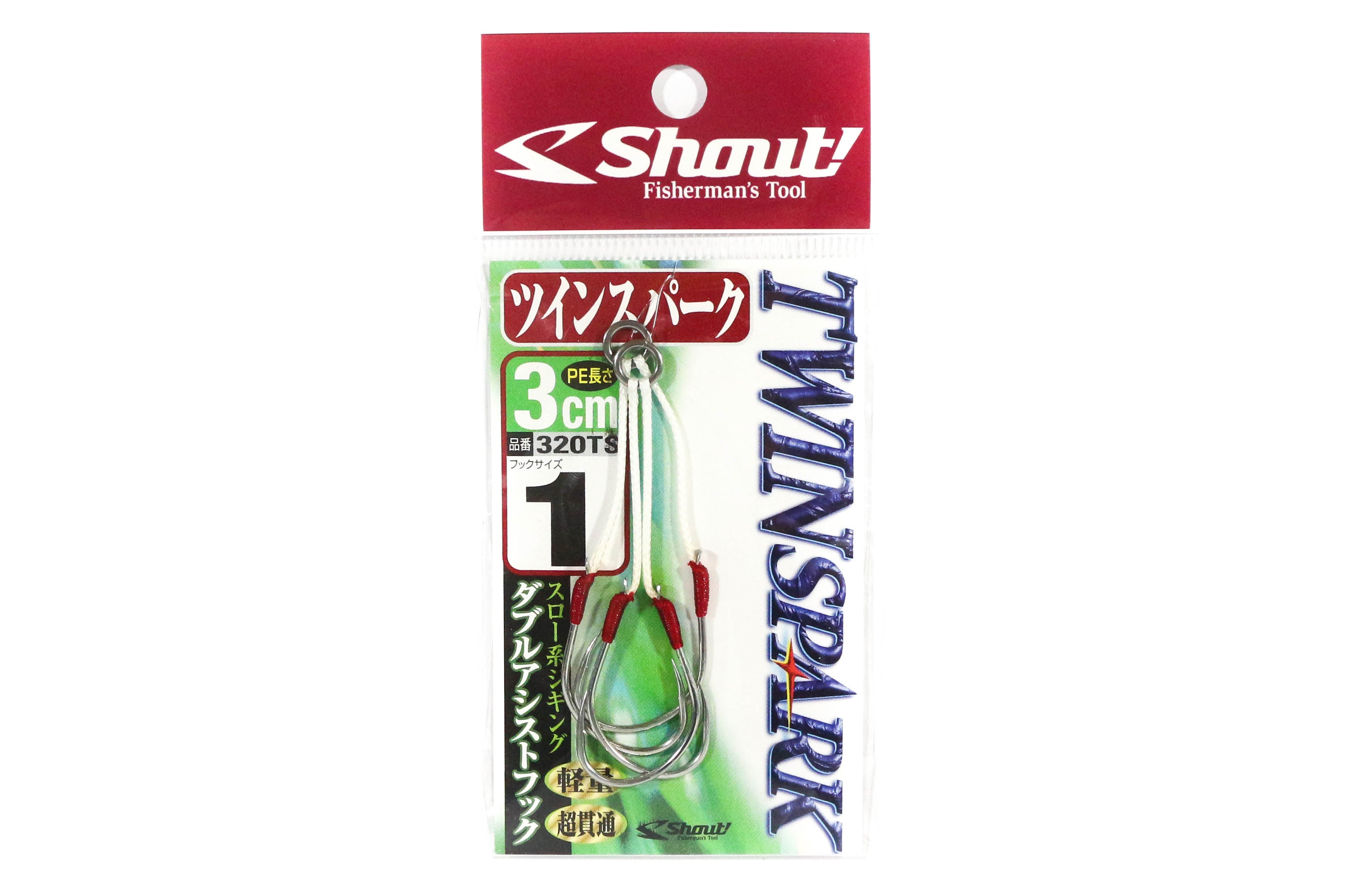 Shout 320-TS Twin Spark Rigged Assist Hooks 3cm Size 1 (9365)