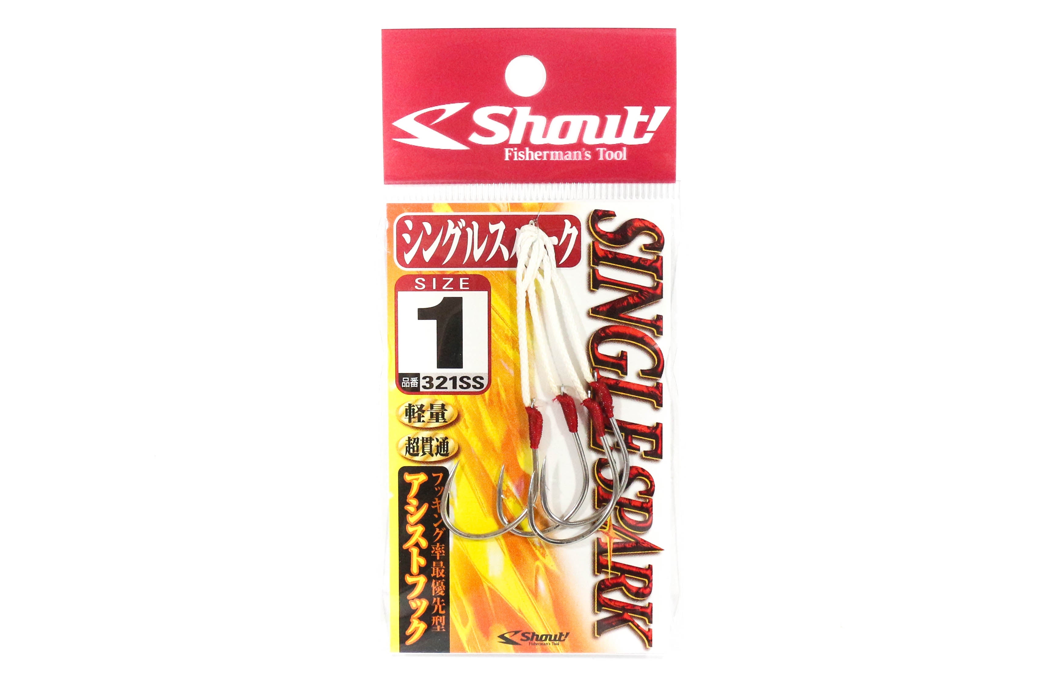 Shout 321-SS Single Spark Rigged Assist Hook Size 1 (9495)