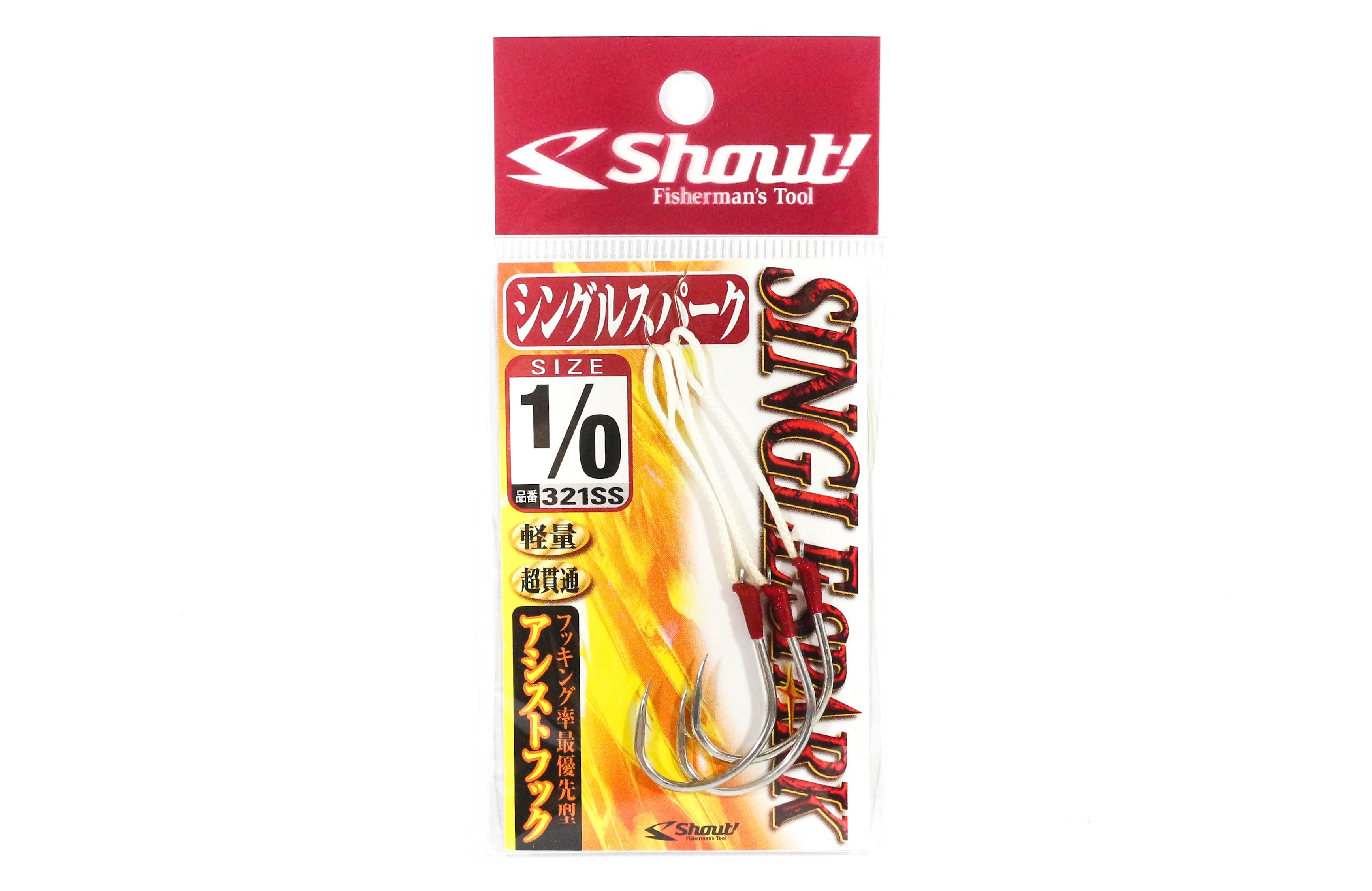 Shout 321-SS Single Spark Rigged Assist Hook Size 1/0 (9501)