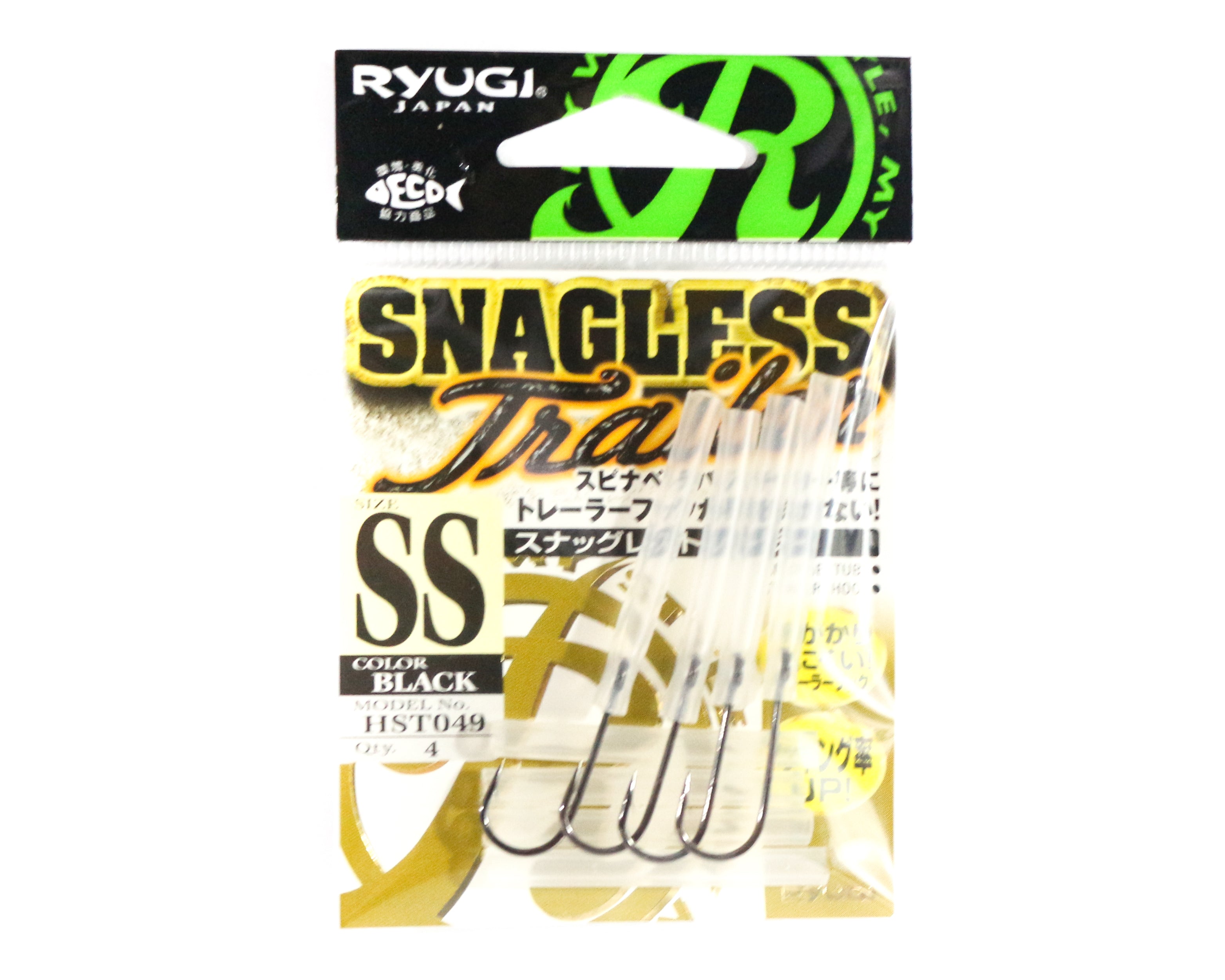 Ryugi HST049 Snagless Trailer Hook Size SS (0262)