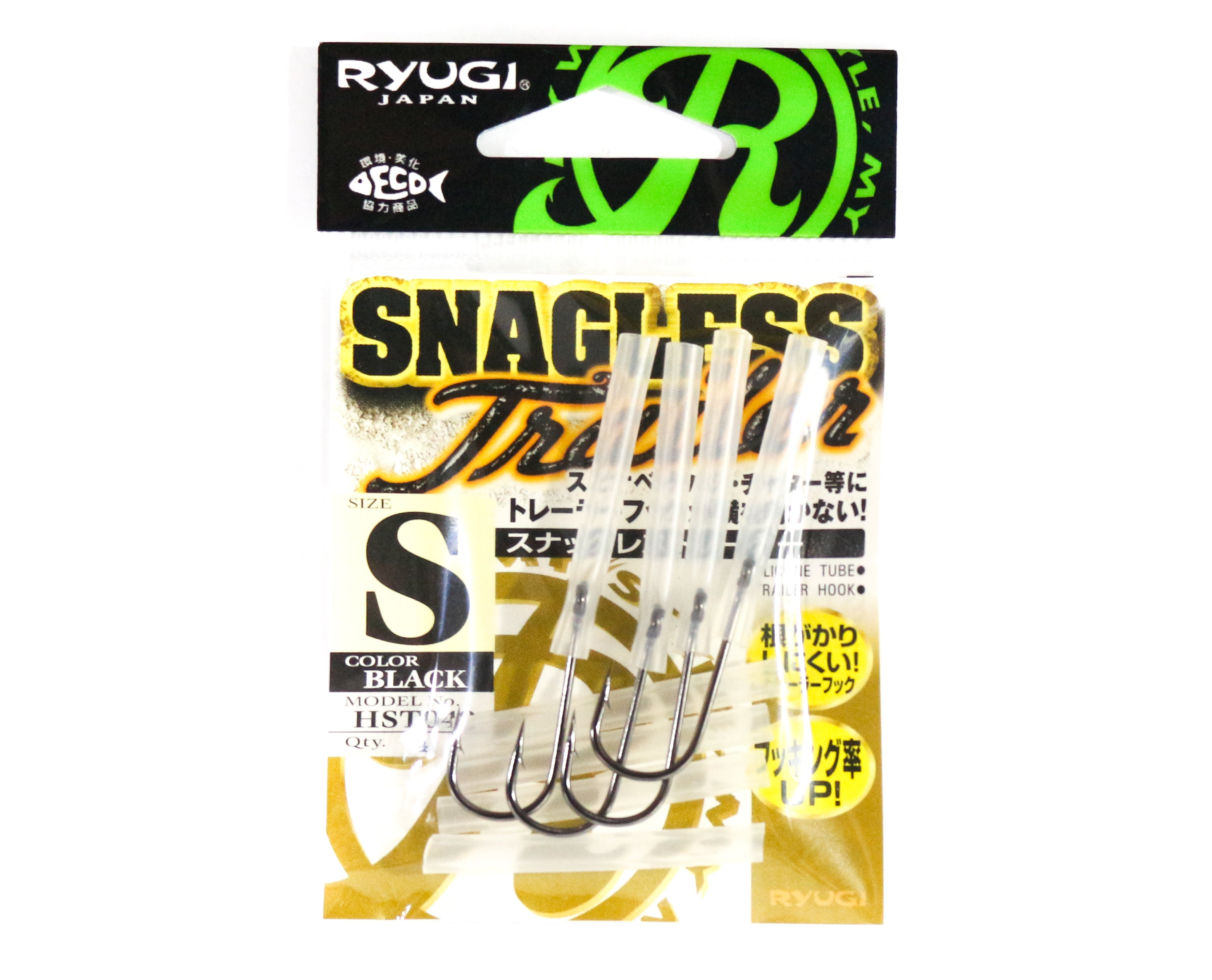 Ryugi HST049 Snagless Trailer Hook Size S (0279)