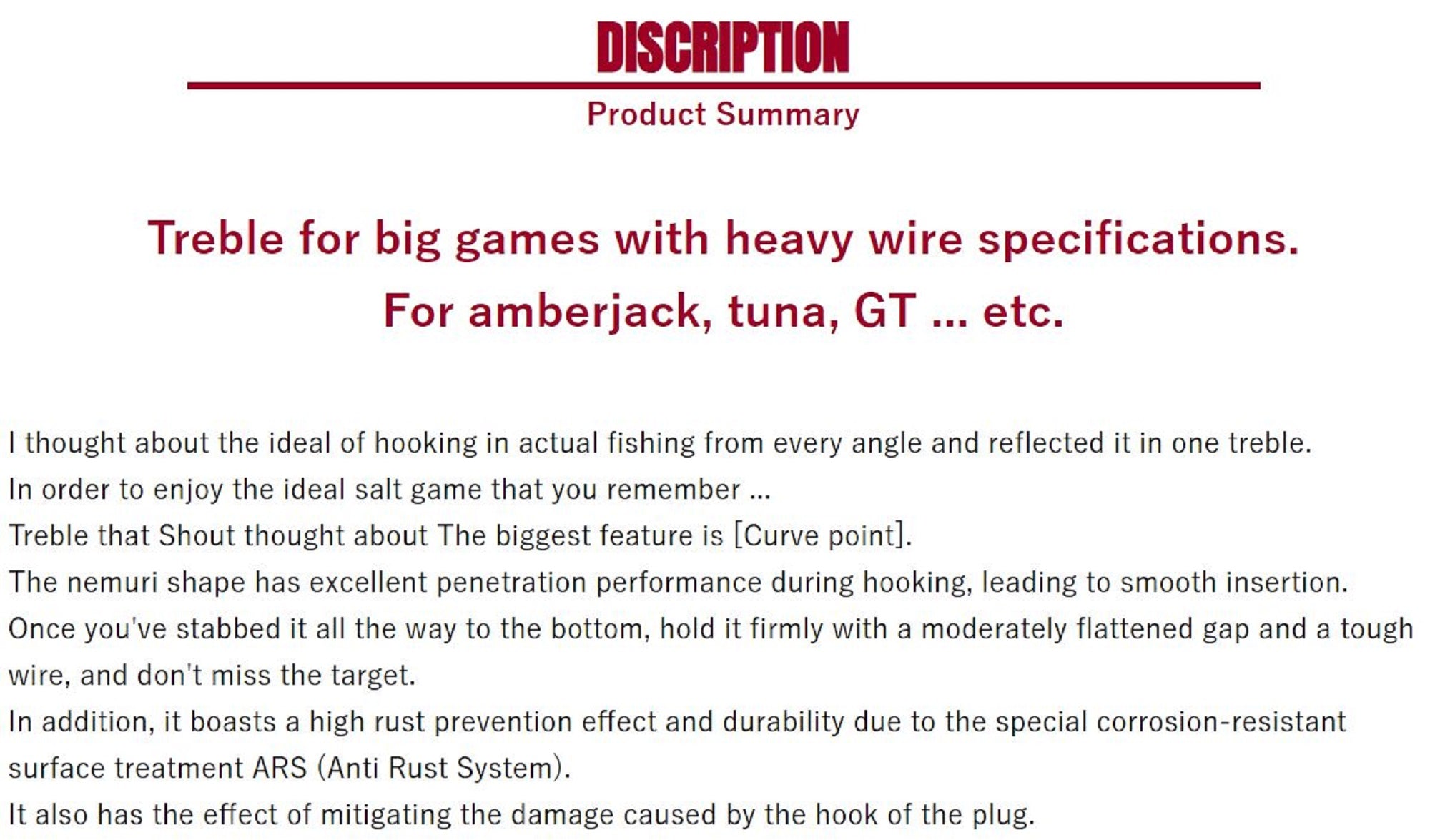 Shout 231-CS Curve Point Treble Hook Heavy Duty Size 4/0 (1573)