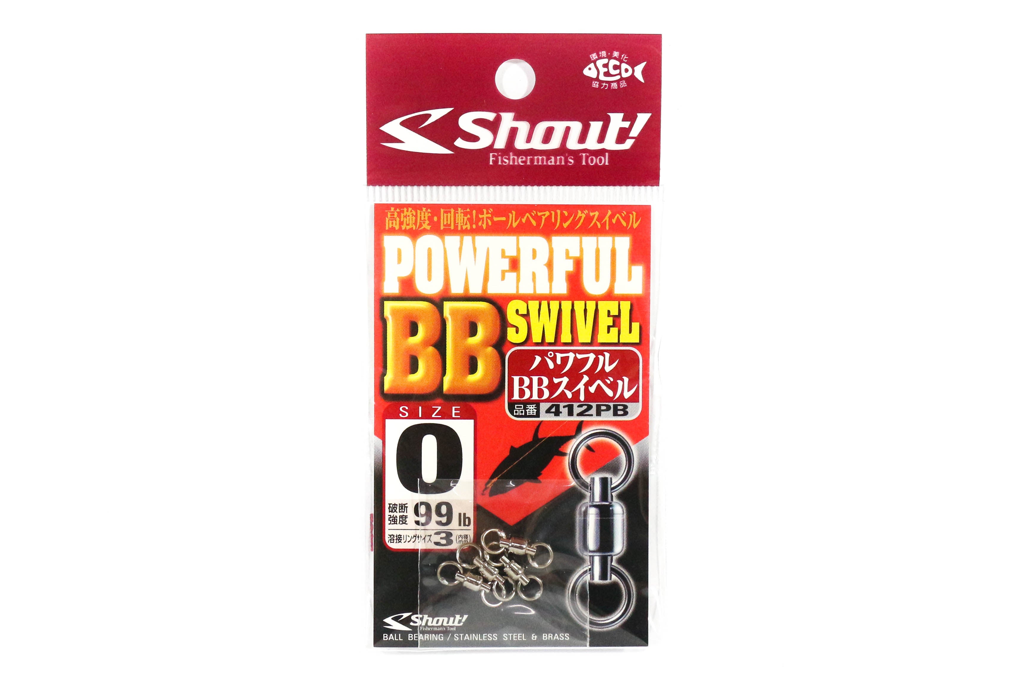 Shout 412-PB Powerful BB Swivel for Jigging Size 0 (1900)