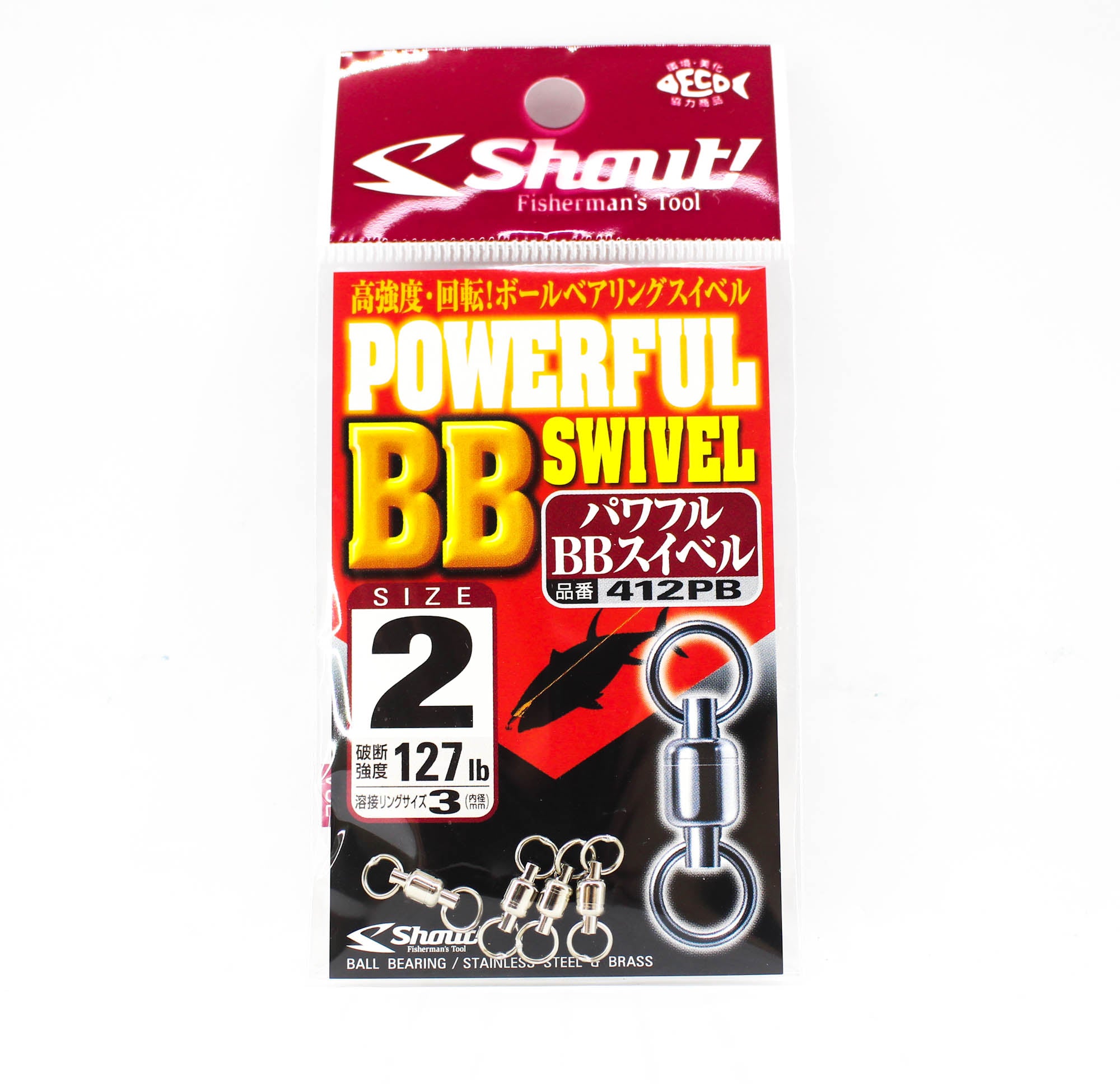 Lure Haven Singapore