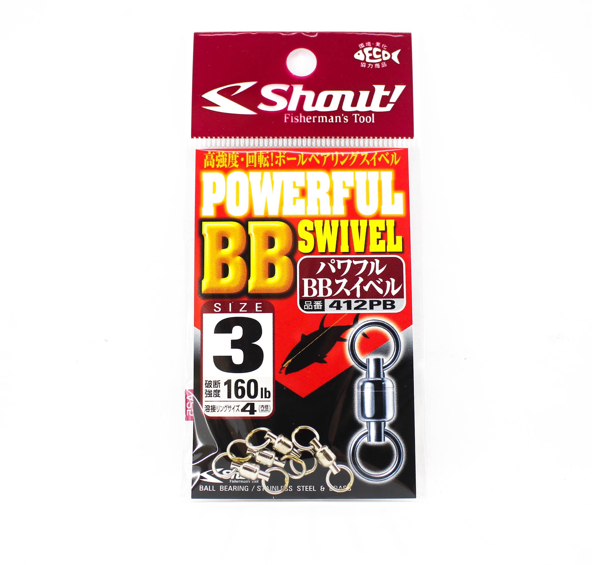 Lure Haven Singapore