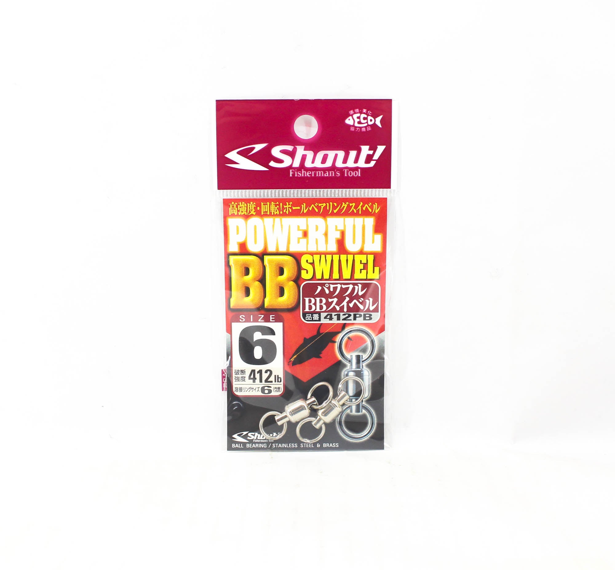 Lure Haven Singapore