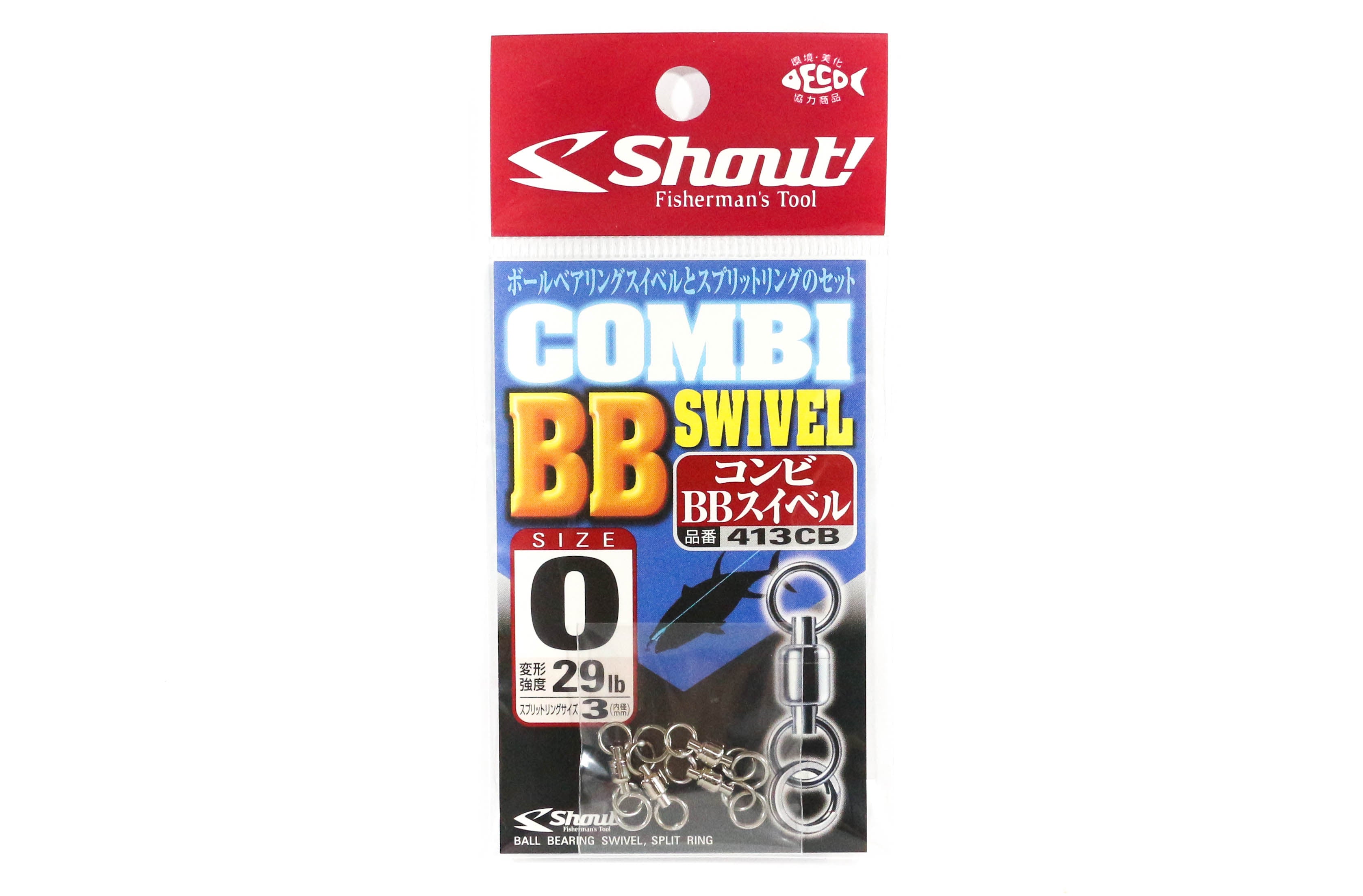 Shout 413-CB Combi BB Swivel Split Ring Combo For Jigging Size 0 (1979)