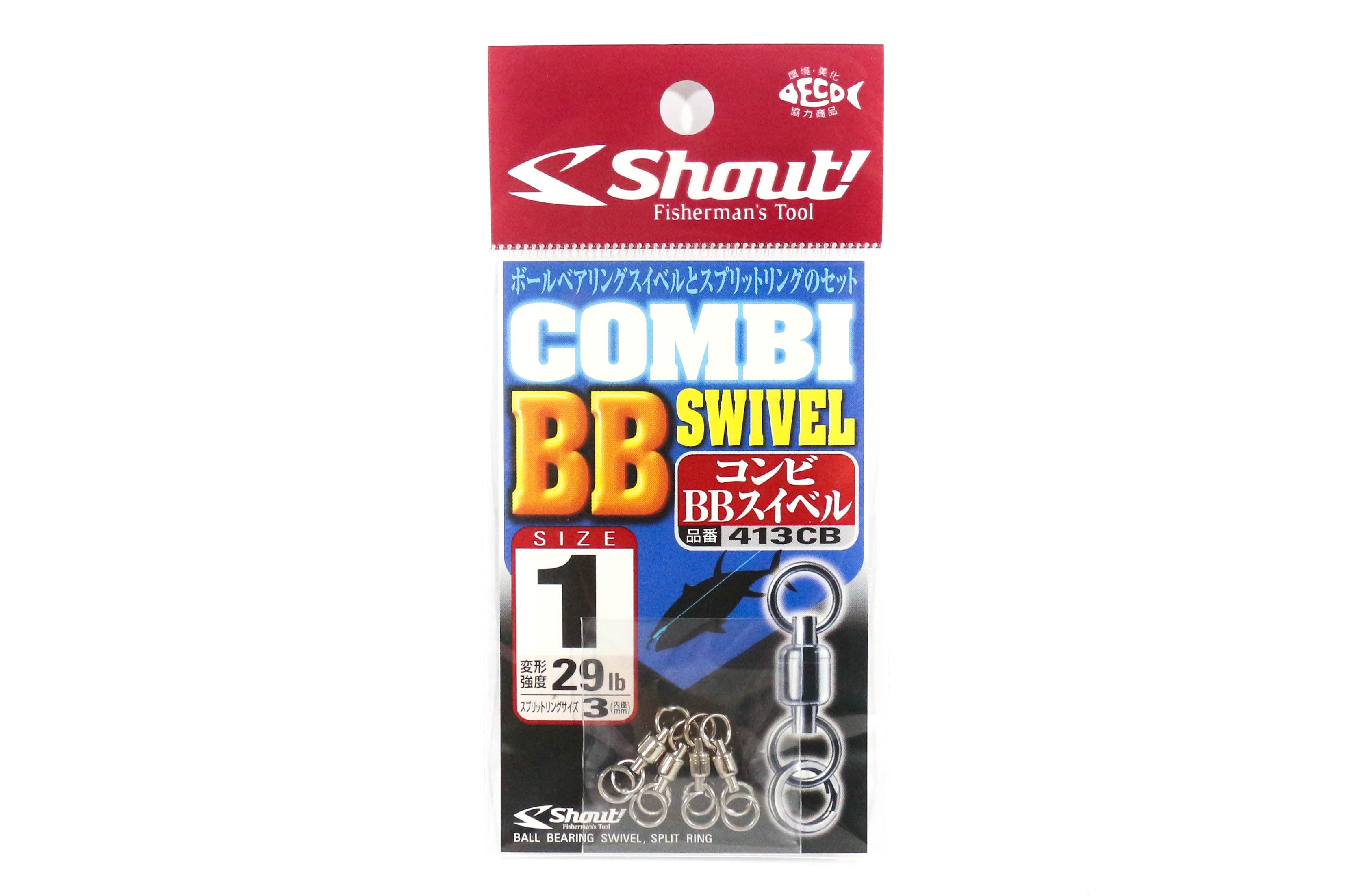 Shout 413-CB Combi BB Swivel Split Ring Combo For Jigging Size 1 (1986)