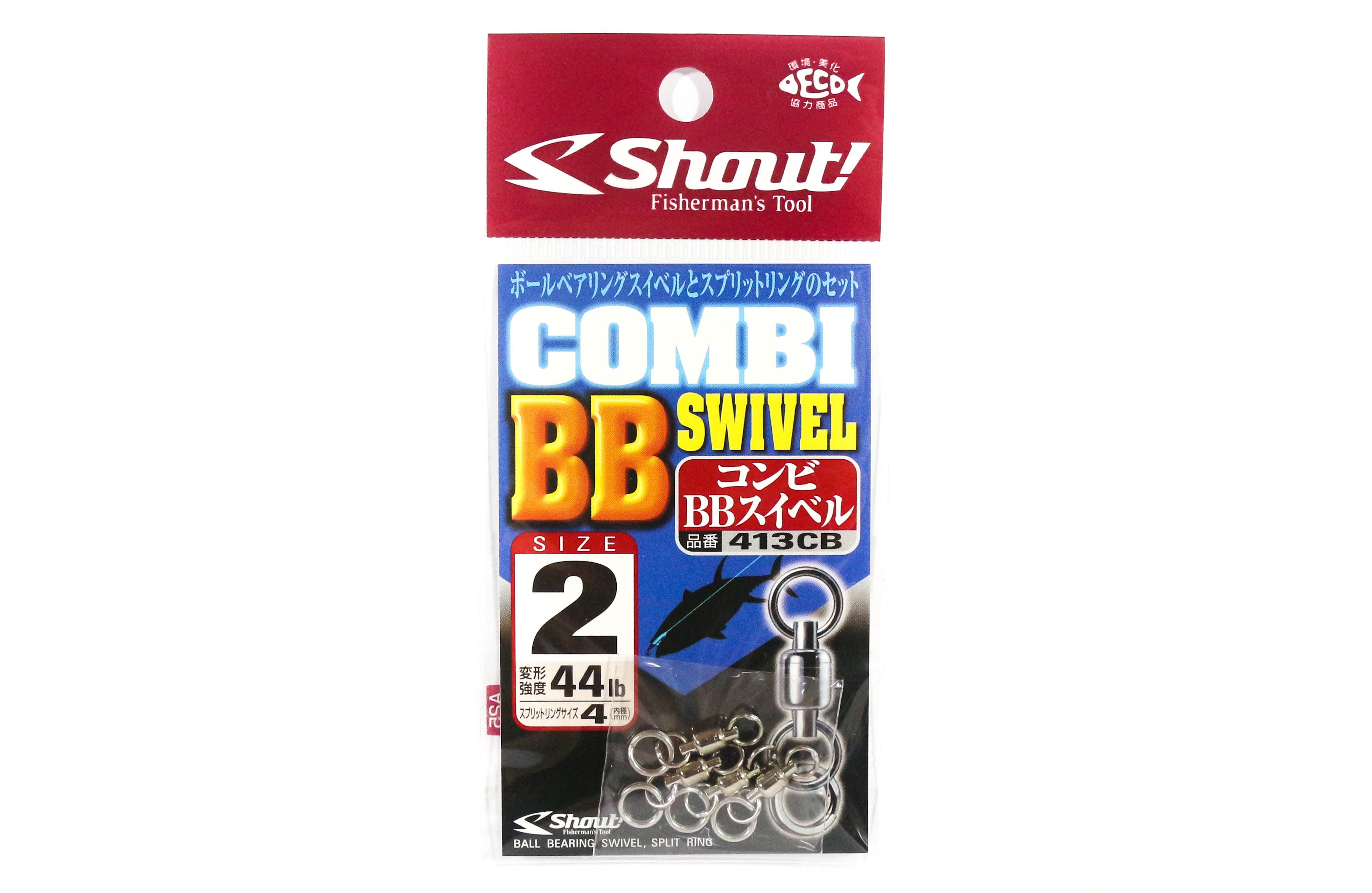 Shout 413-CB Combi BB Swivel Split Ring Combo For Jigging Size 2 (1993)