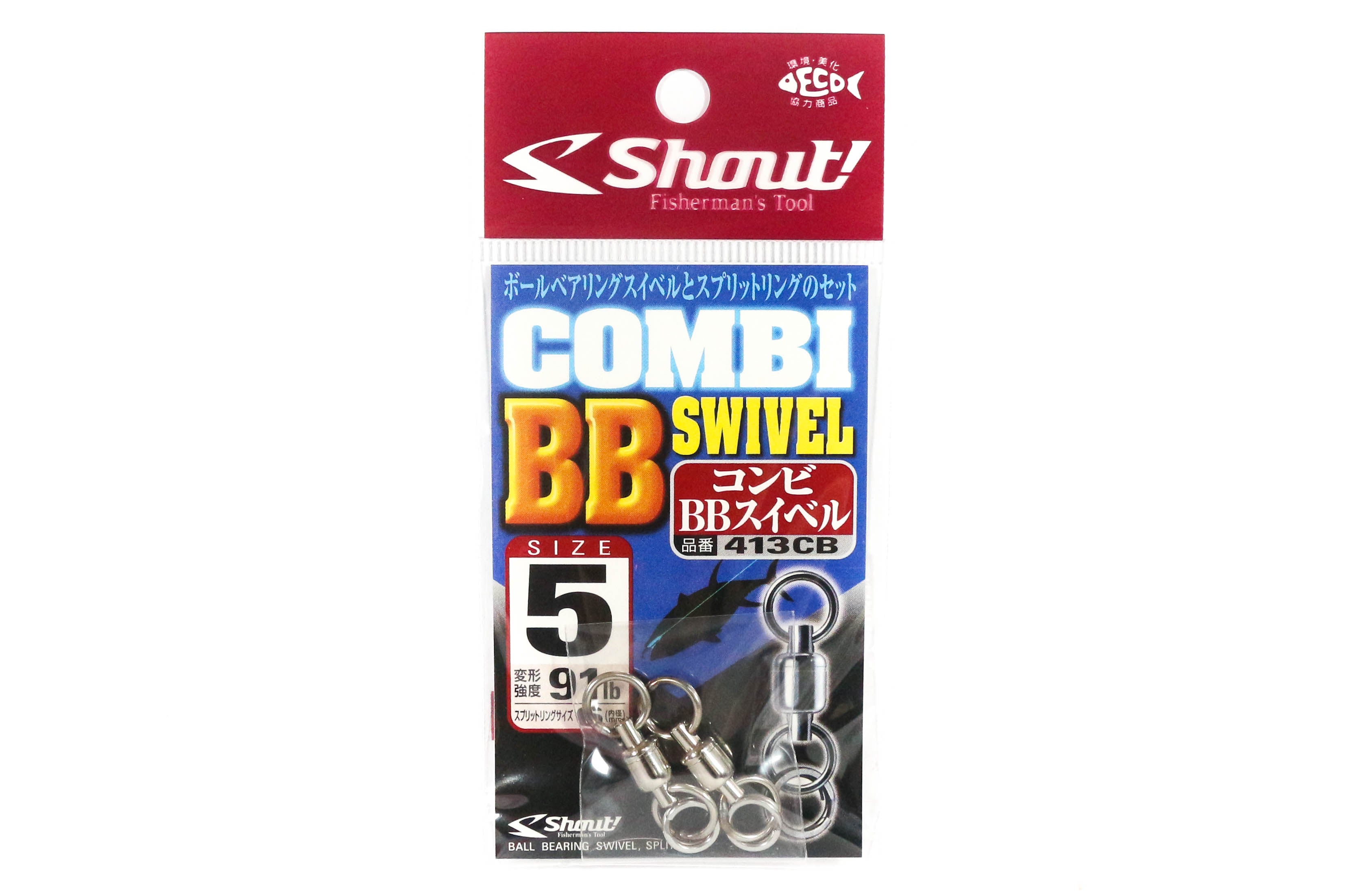 Shout 413-CB Combi BB Swivel Split Ring Combo For Jigging Size 5 (2020)