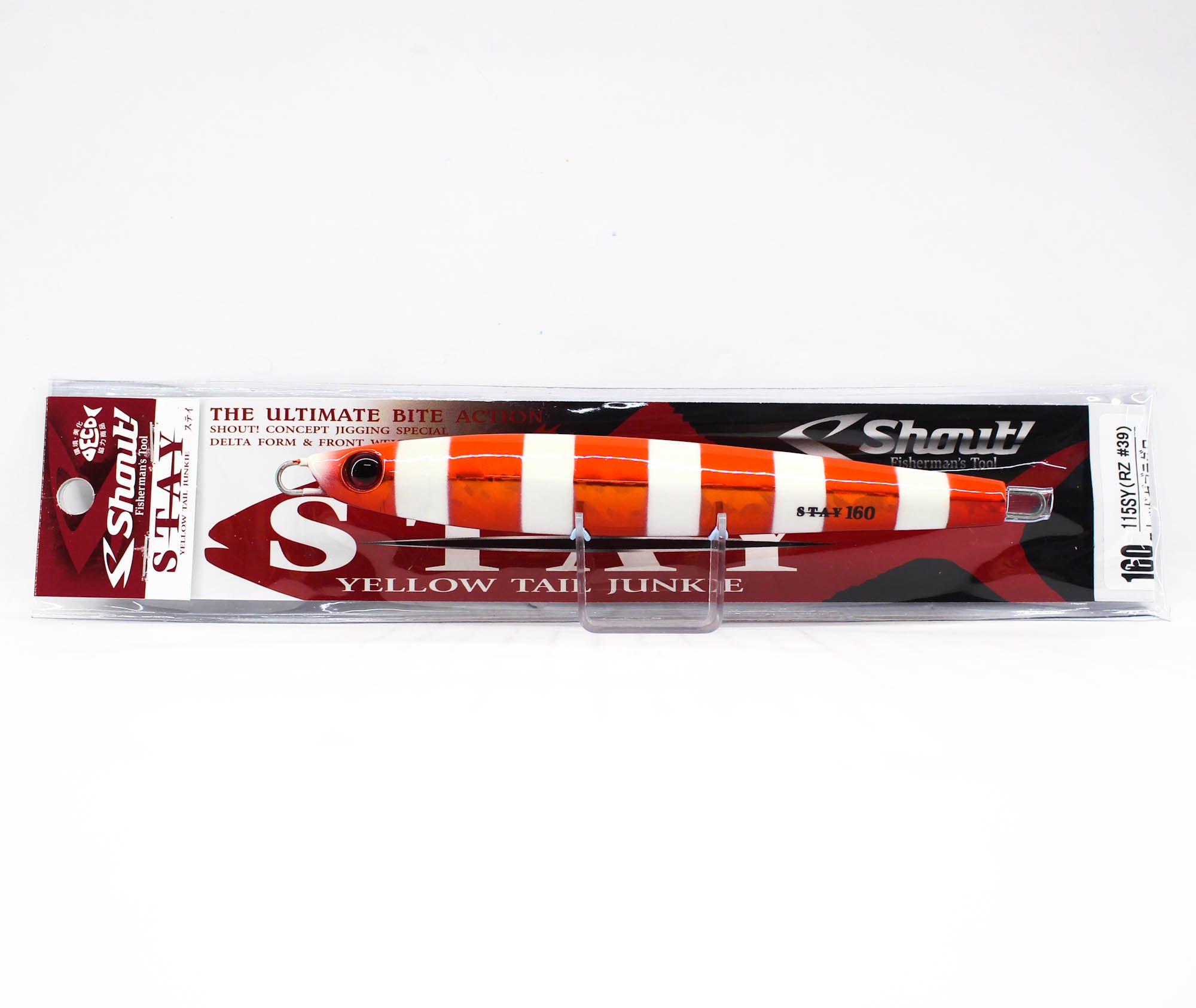 Shout 115-SY Metal Jig Stay 160 grams RZ (3324)