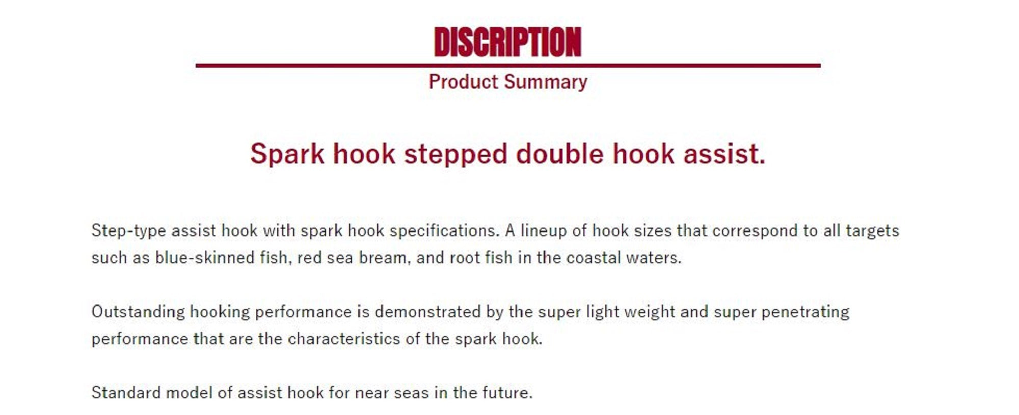 Shout 323-GS Gap Spark Twin Rigged Assist Hook Size 1/0 (3614)