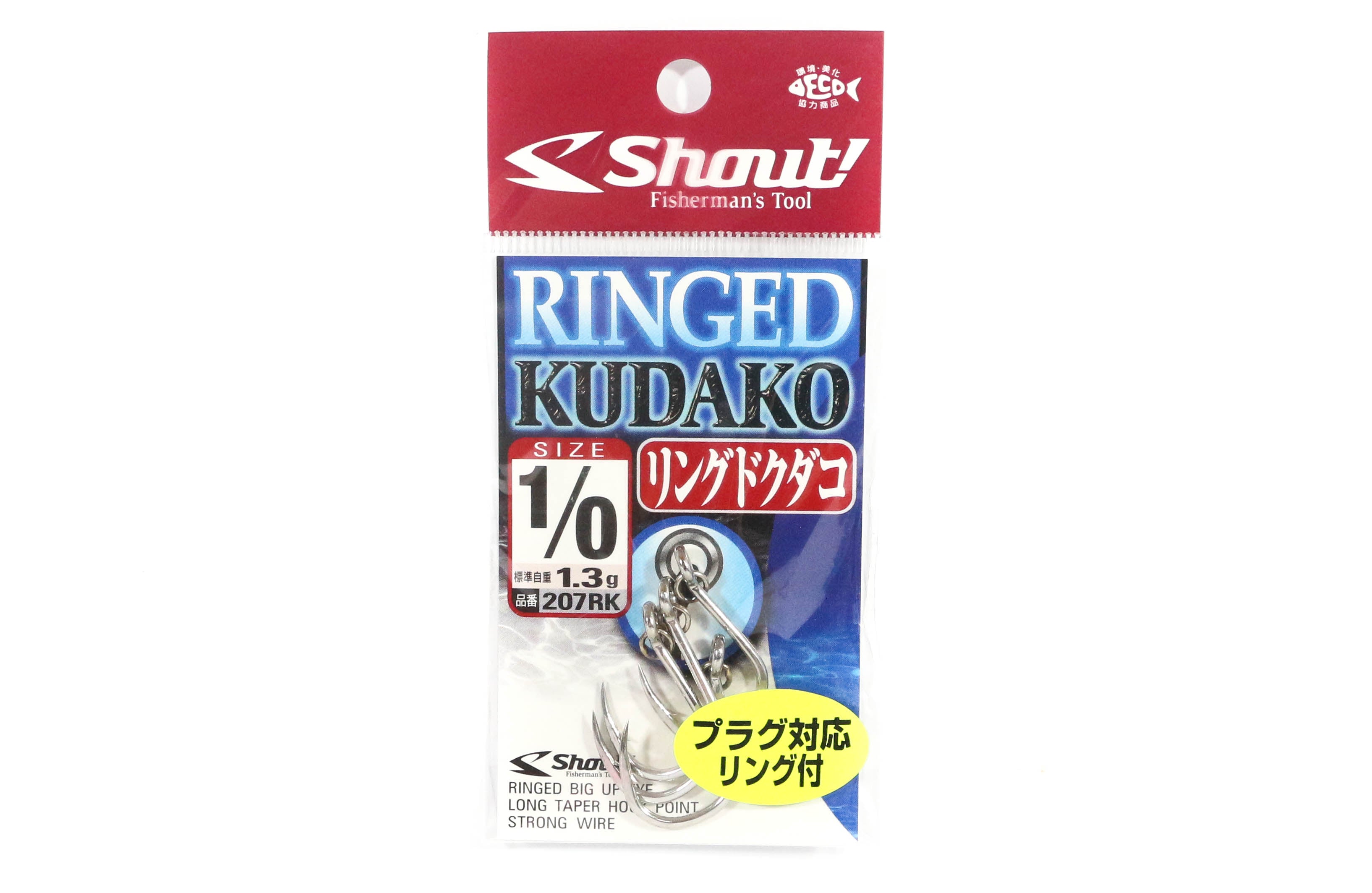Shout 207-RK Ringed Kudako Power Jigging Single Hook Silver Size 1/0 (7827)