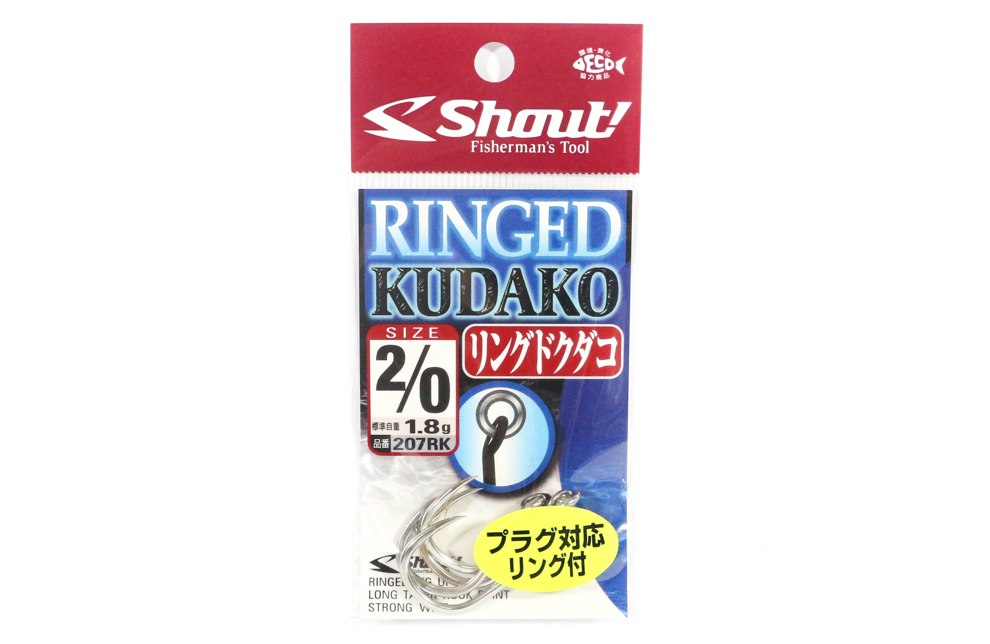Shout 207-RK Ringed Kudako Power Jigging Single Hook Silver Size 2/0 (7834)