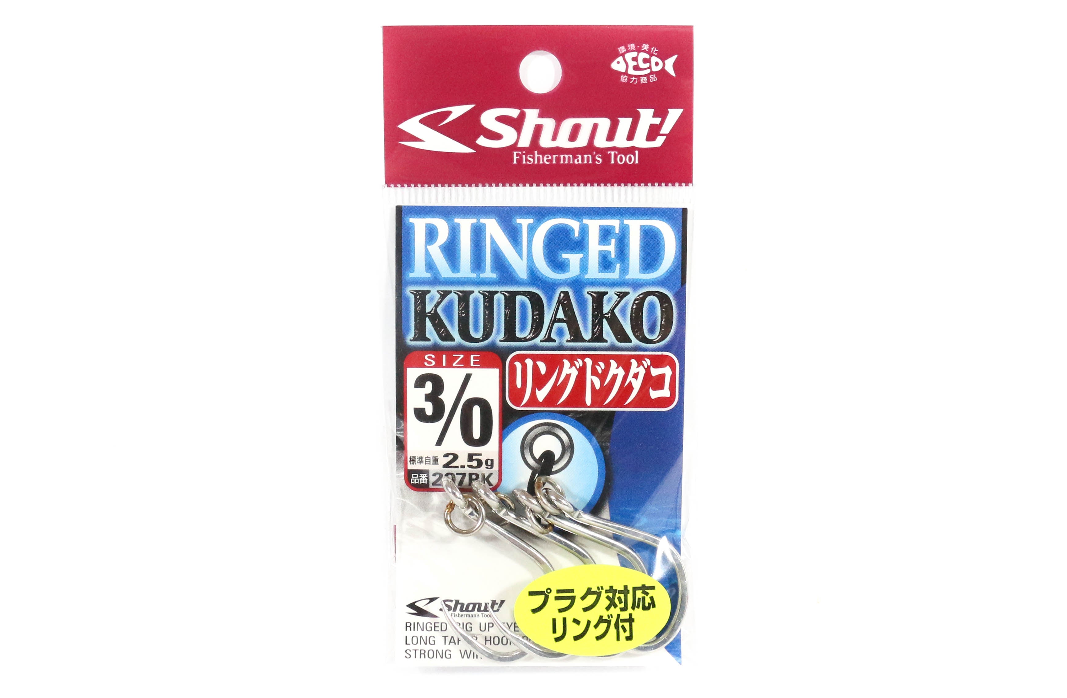 Shout 207-RK Ringed Kudako Power Jigging Single Hook Silver Size 3/0 (7841)