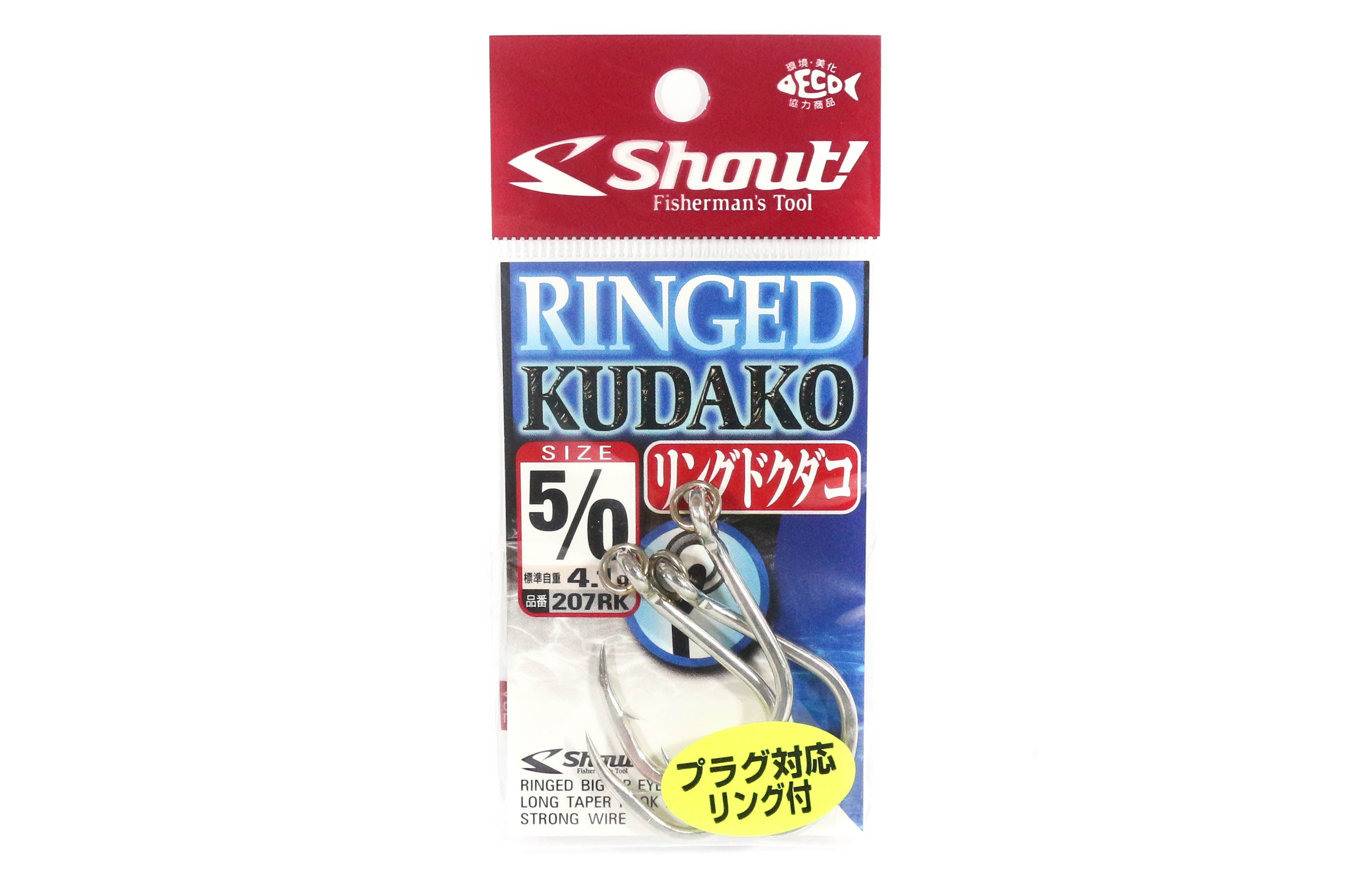 Shout 207-RK Ringed Kudako Power Jigging Single Hook Silver Size 5/0 (7865)