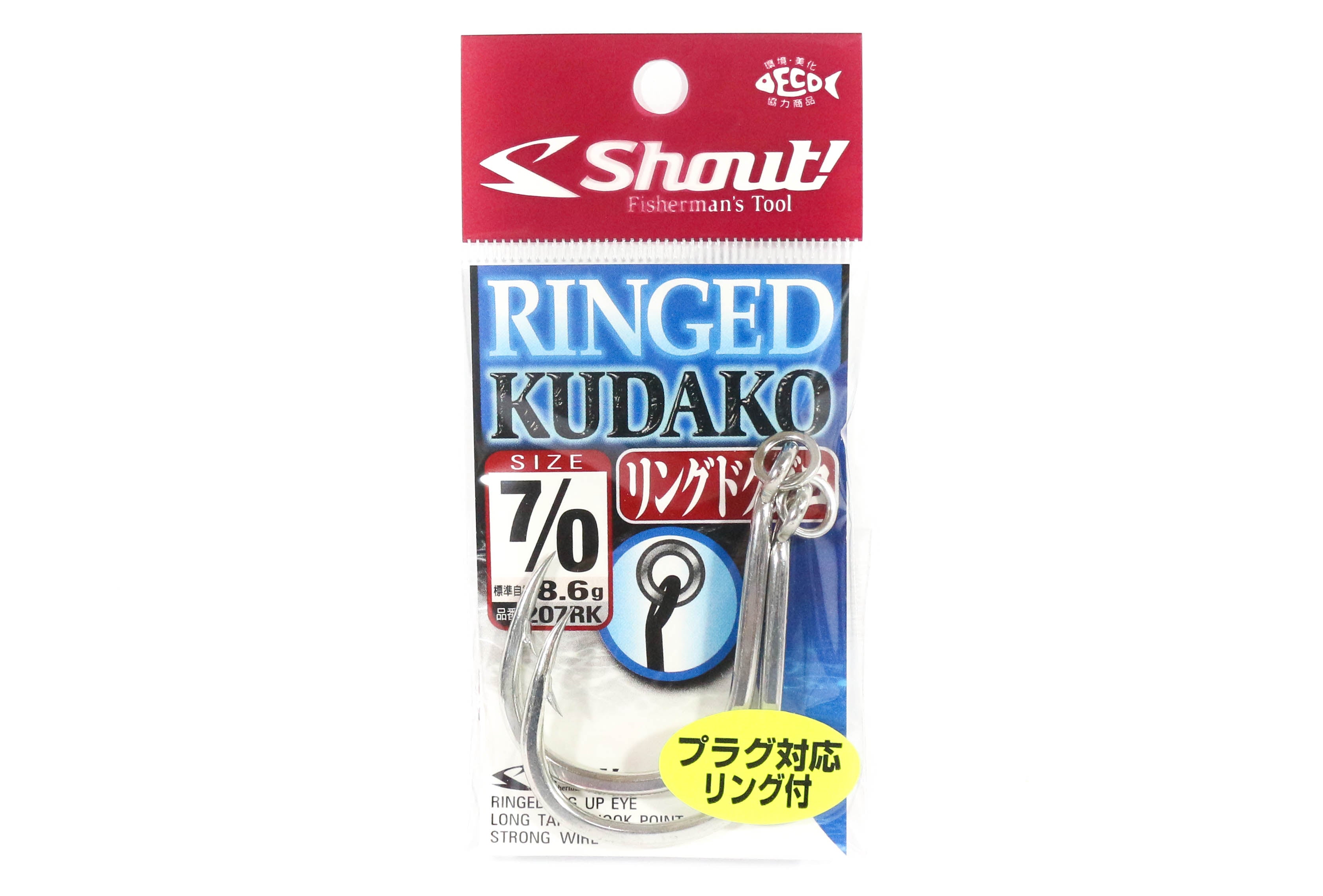 Shout 207-RK Ringed Kudako Power Jigging Single Hook Silver Size 7/0 (7889)