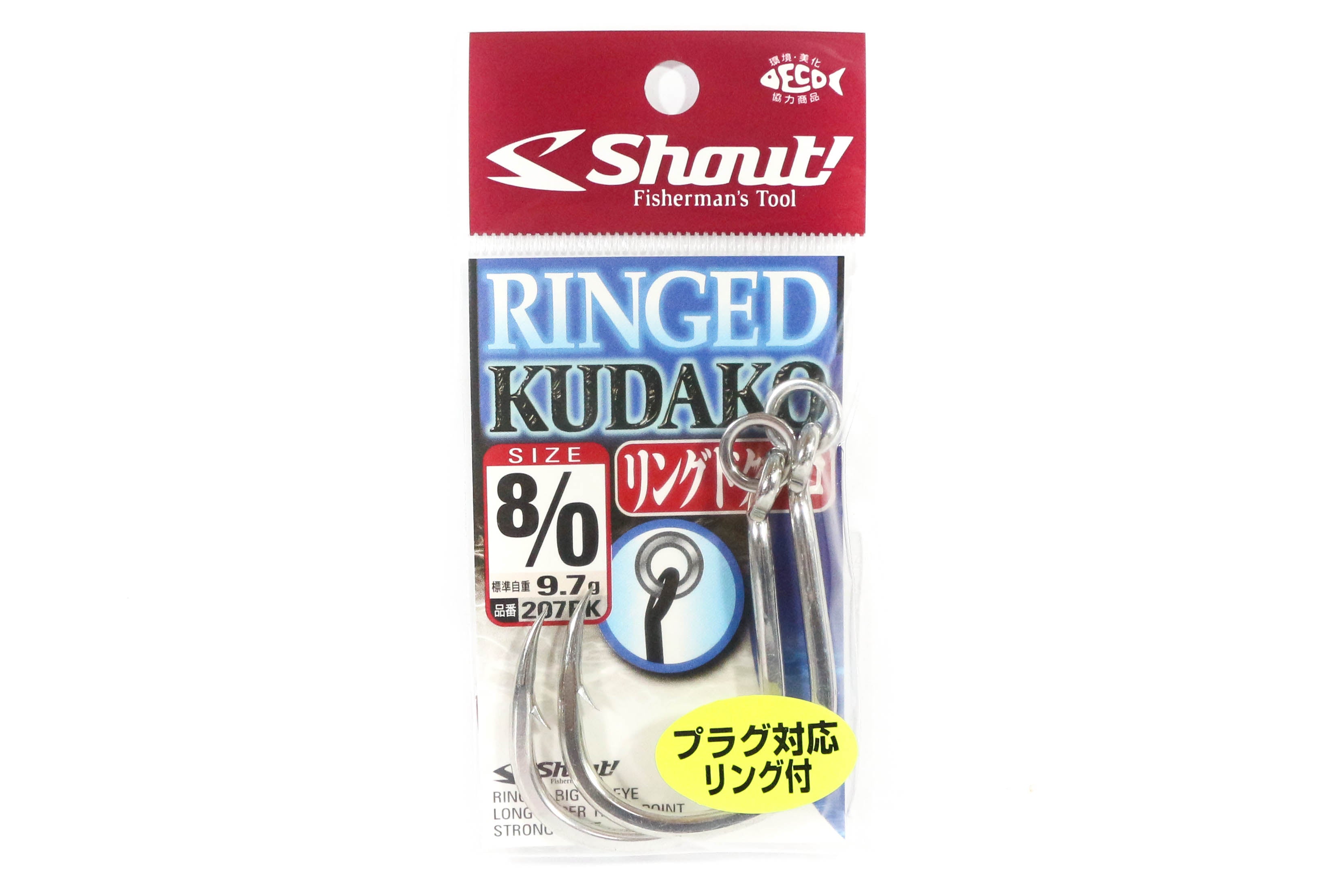 Shout 207-RK Ringed Kudako Power Jigging Single Hook Silver Size 8/0 (7896)